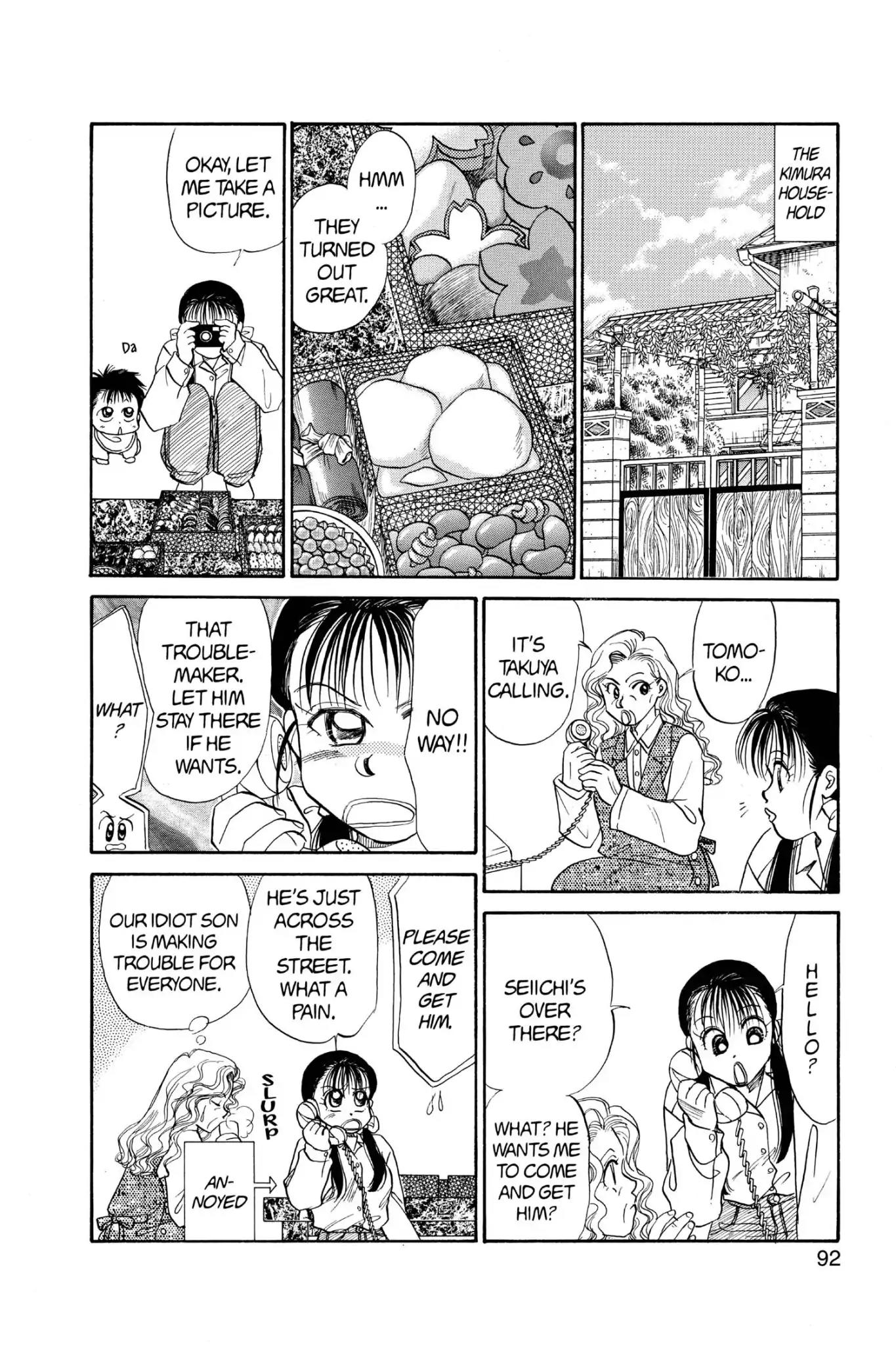 Aka-chan to Boku Chapter 59 page 28 - Chapter 59