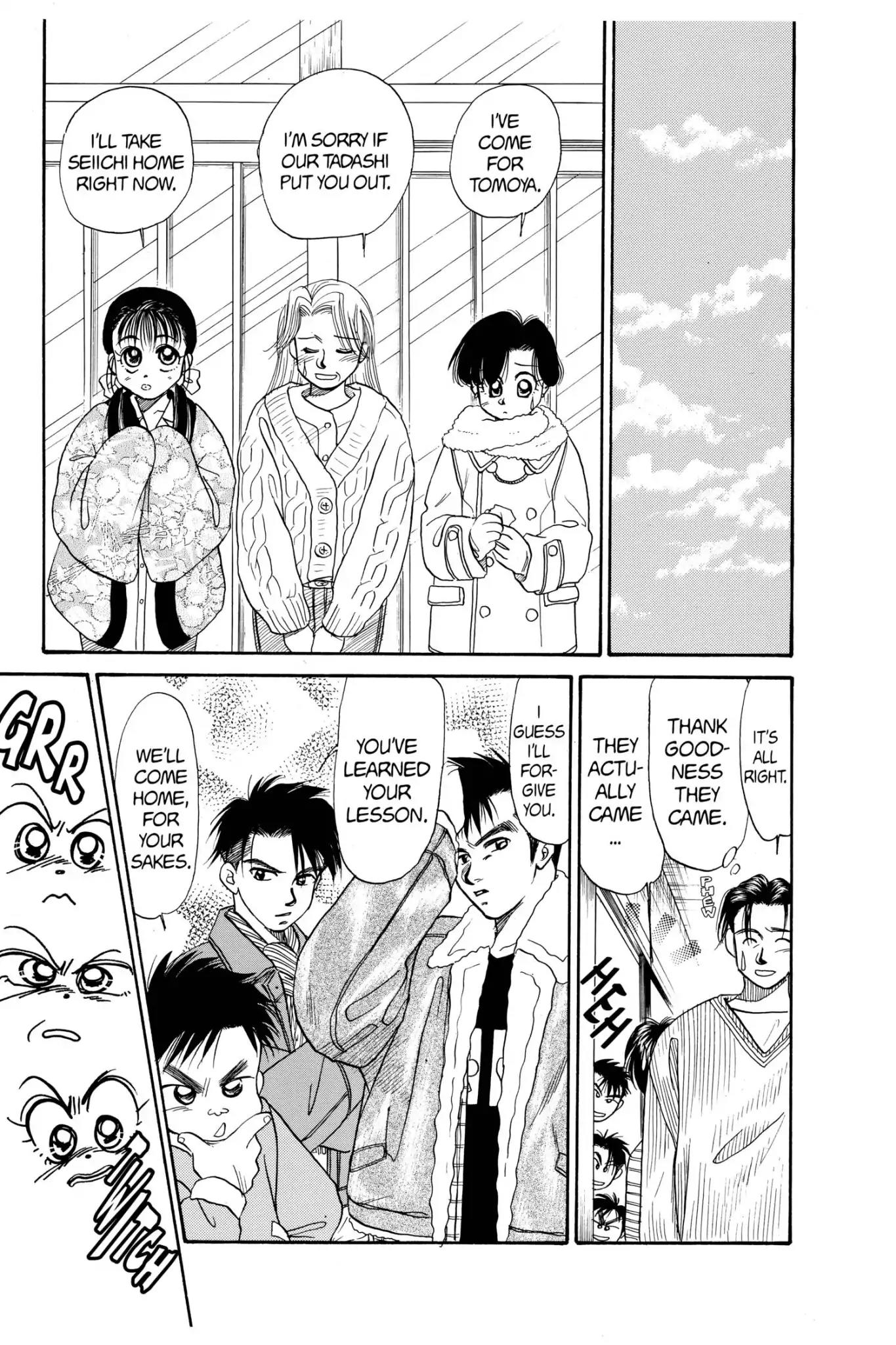 Aka-chan to Boku Chapter 59 page 29 - Chapter 59