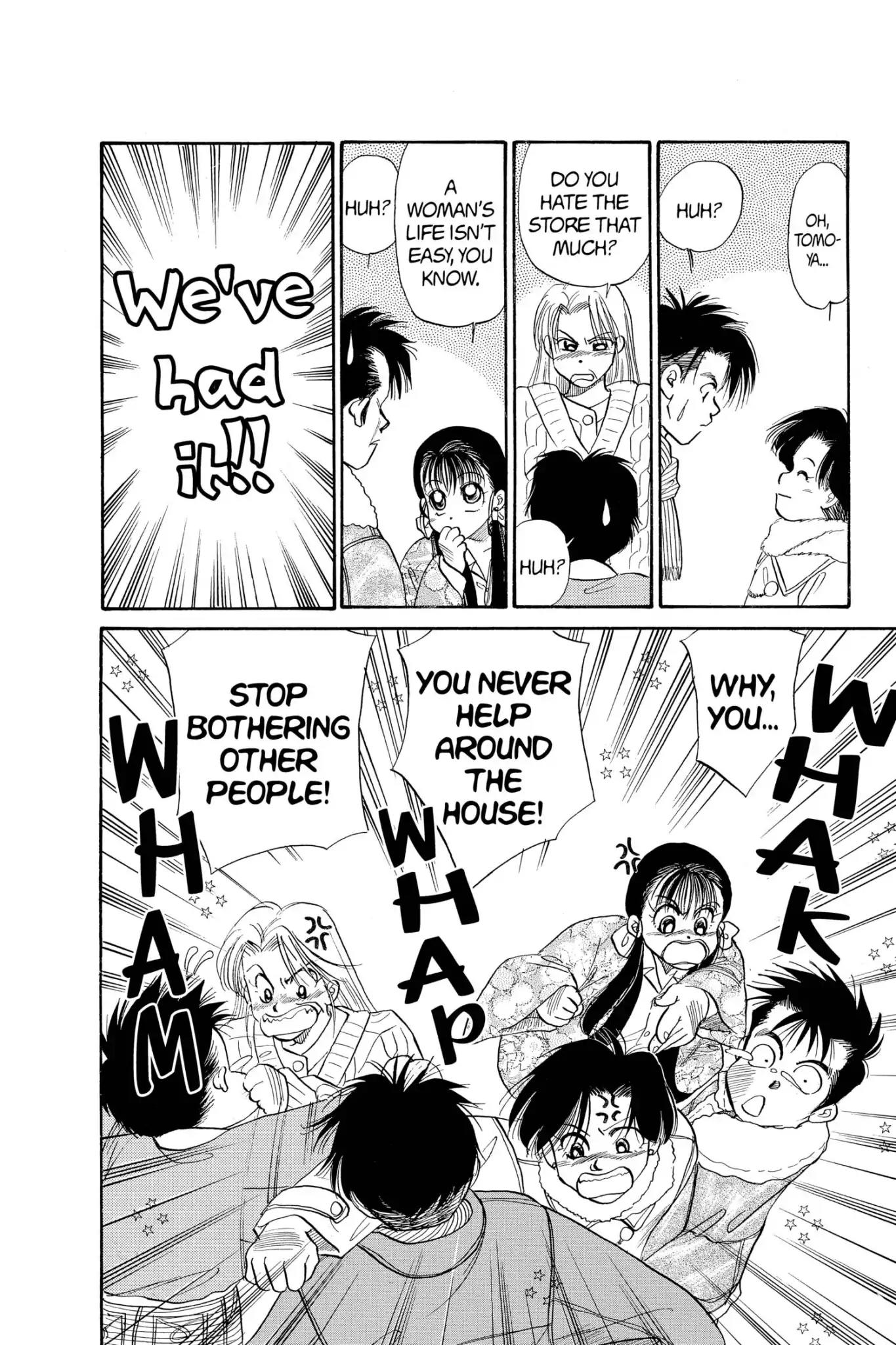 Aka-chan to Boku Chapter 59 page 30 - Chapter 59