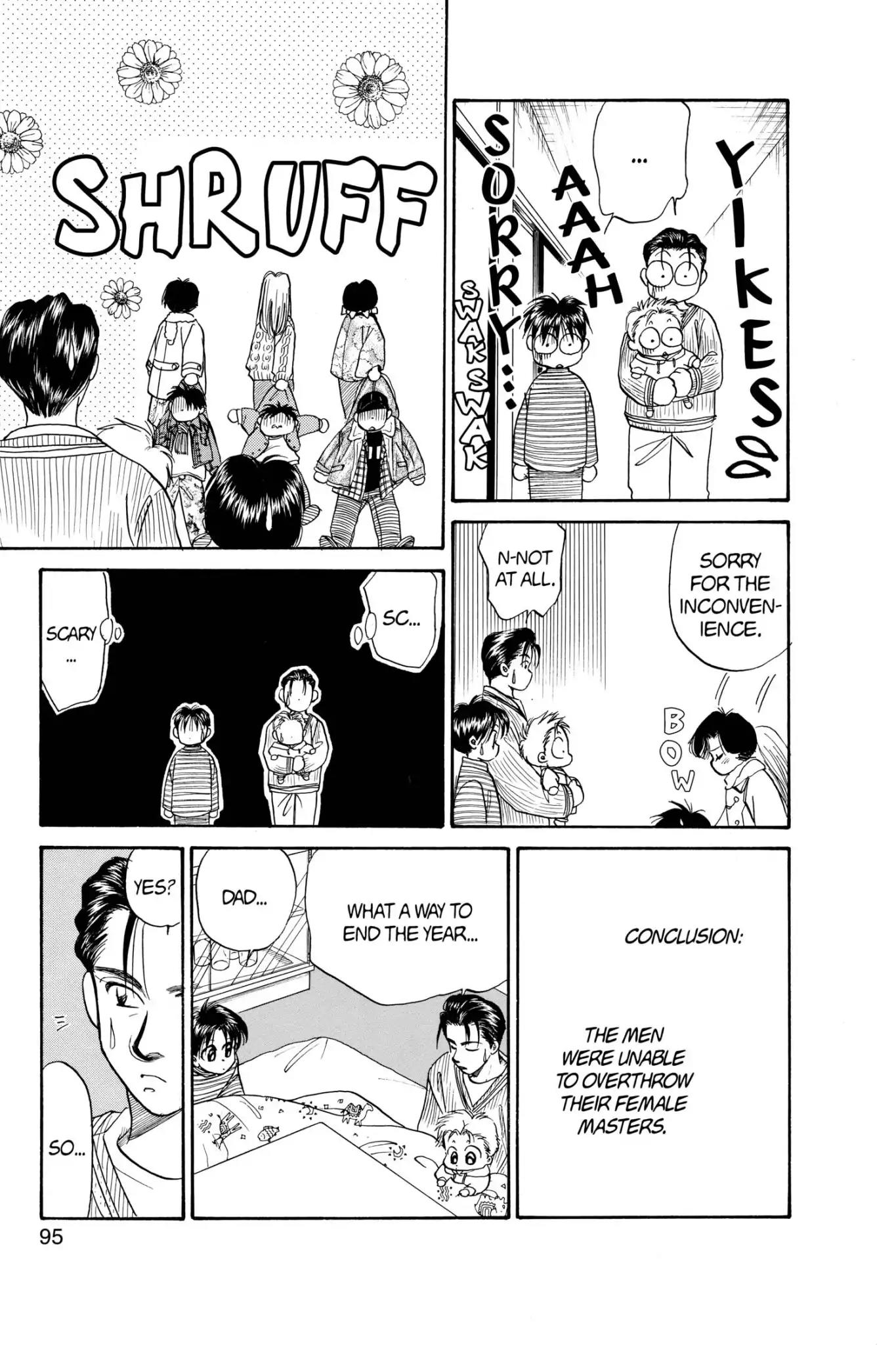 Aka-chan to Boku Chapter 59 page 31 - Chapter 59