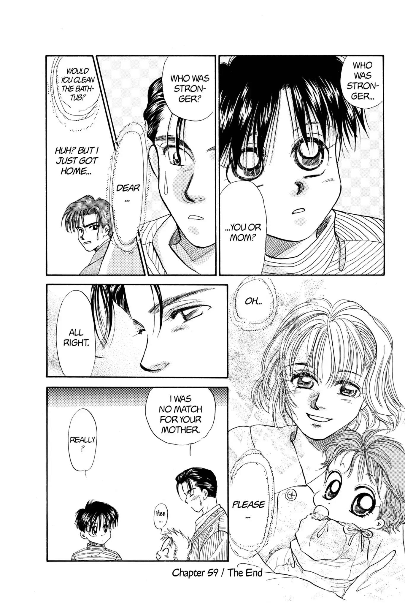 Aka-chan to Boku Chapter 59 page 32 - Chapter 59