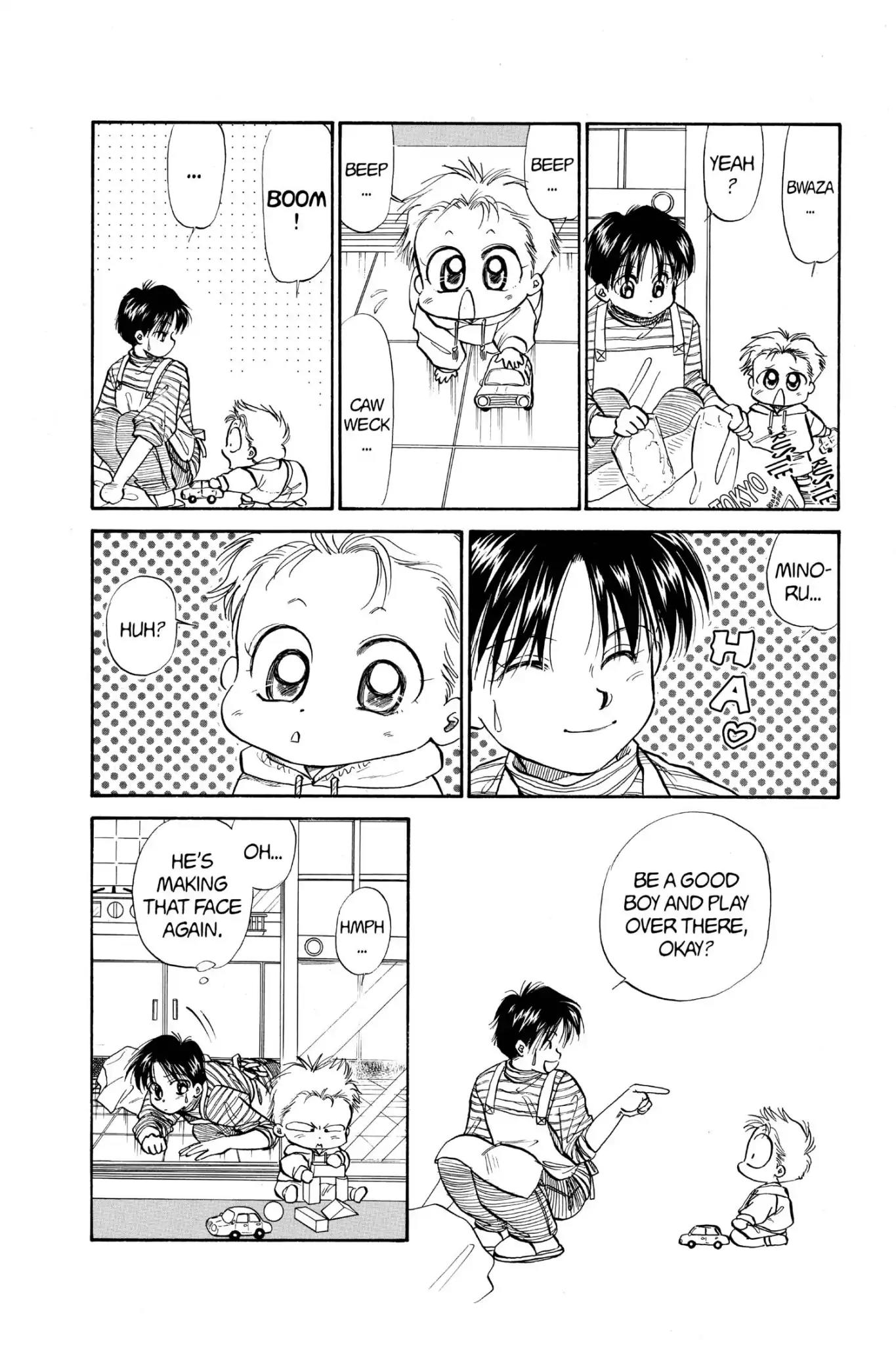 Aka-chan to Boku Chapter 59 page 4 - Chapter 59