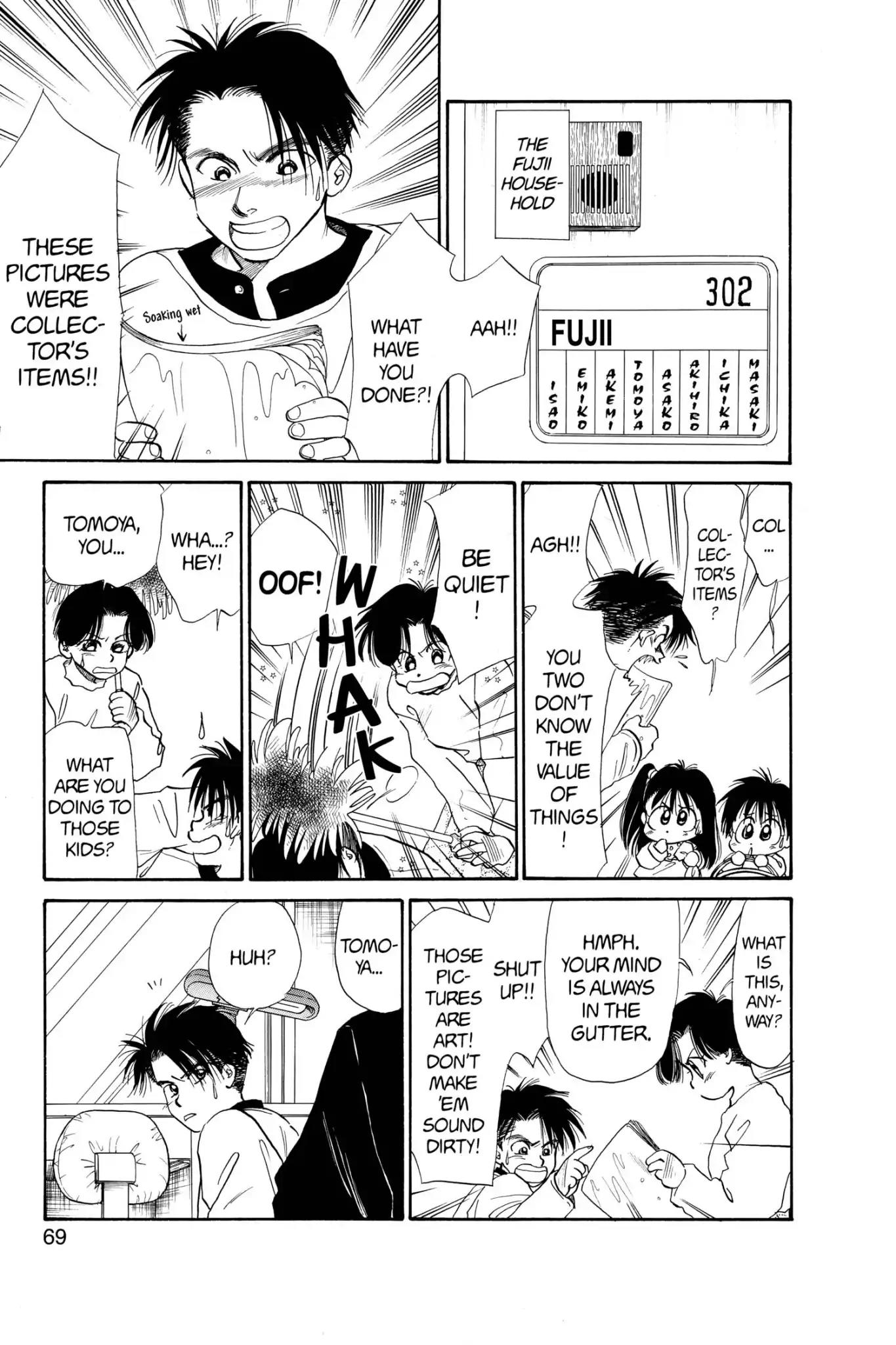 Aka-chan to Boku Chapter 59 page 5 - Chapter 59