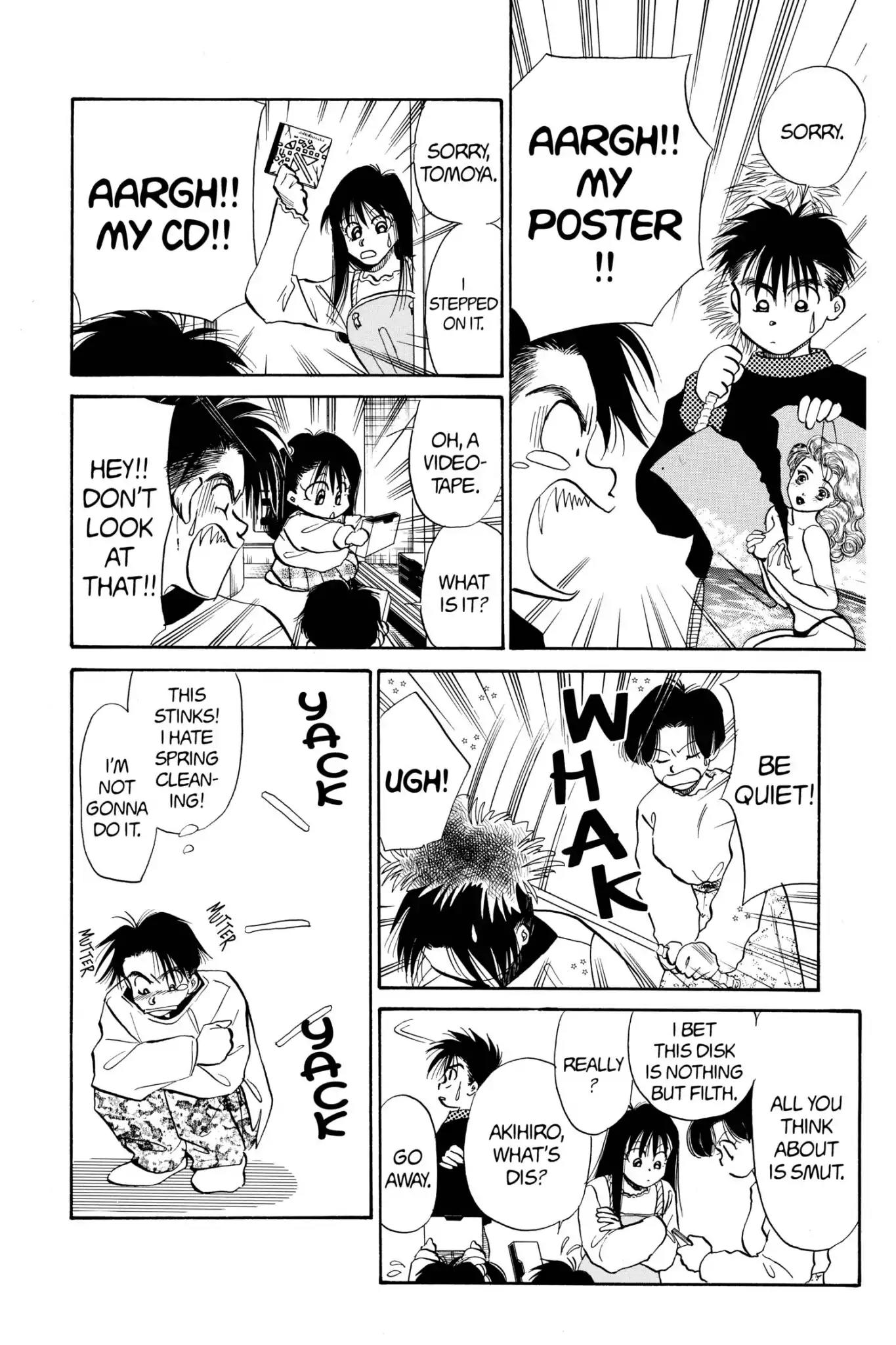 Aka-chan to Boku Chapter 59 page 6 - Chapter 59
