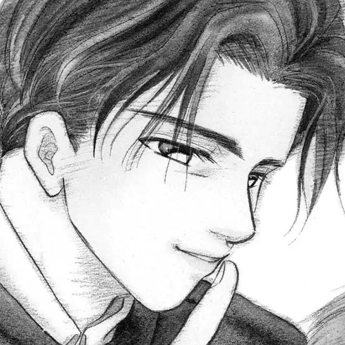 Aka-chan to Boku Chapter 59 cover