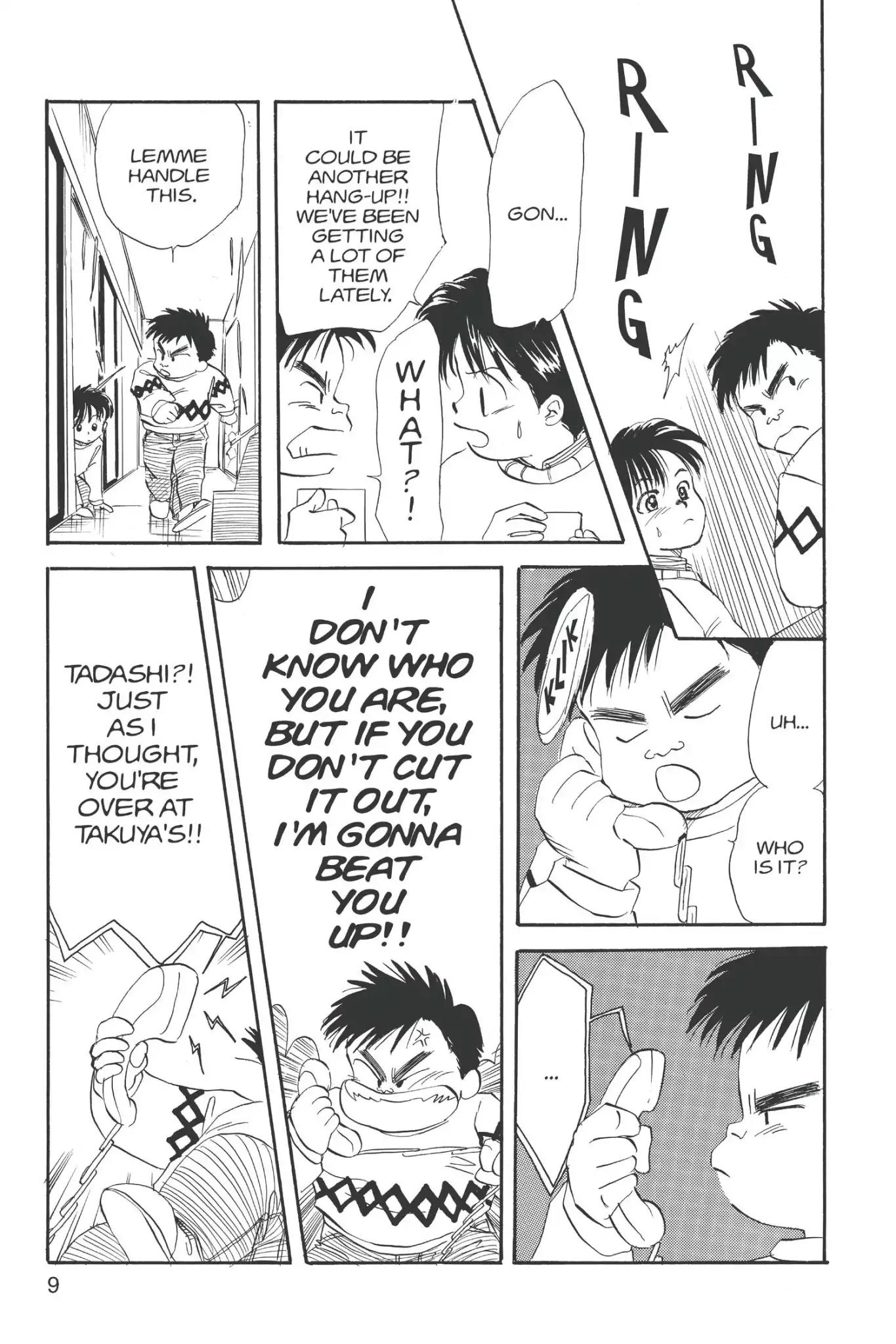 Aka-chan to Boku Chapter 6 page 11 - Chapter 6