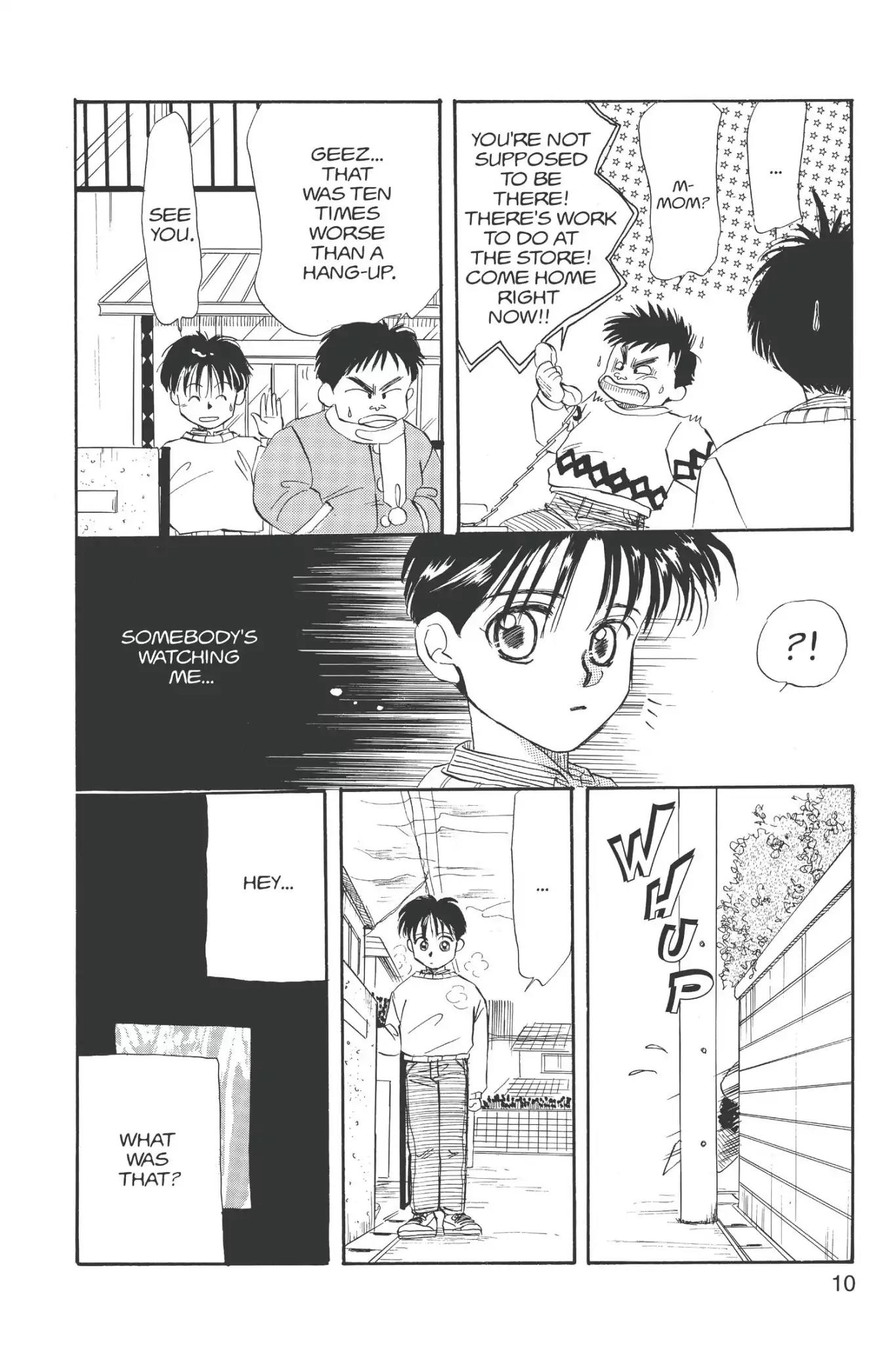 Aka-chan to Boku Chapter 6 page 12 - Chapter 6