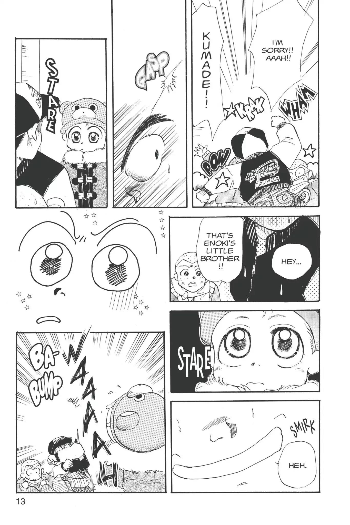 Aka-chan to Boku Chapter 6 page 15 - Chapter 6
