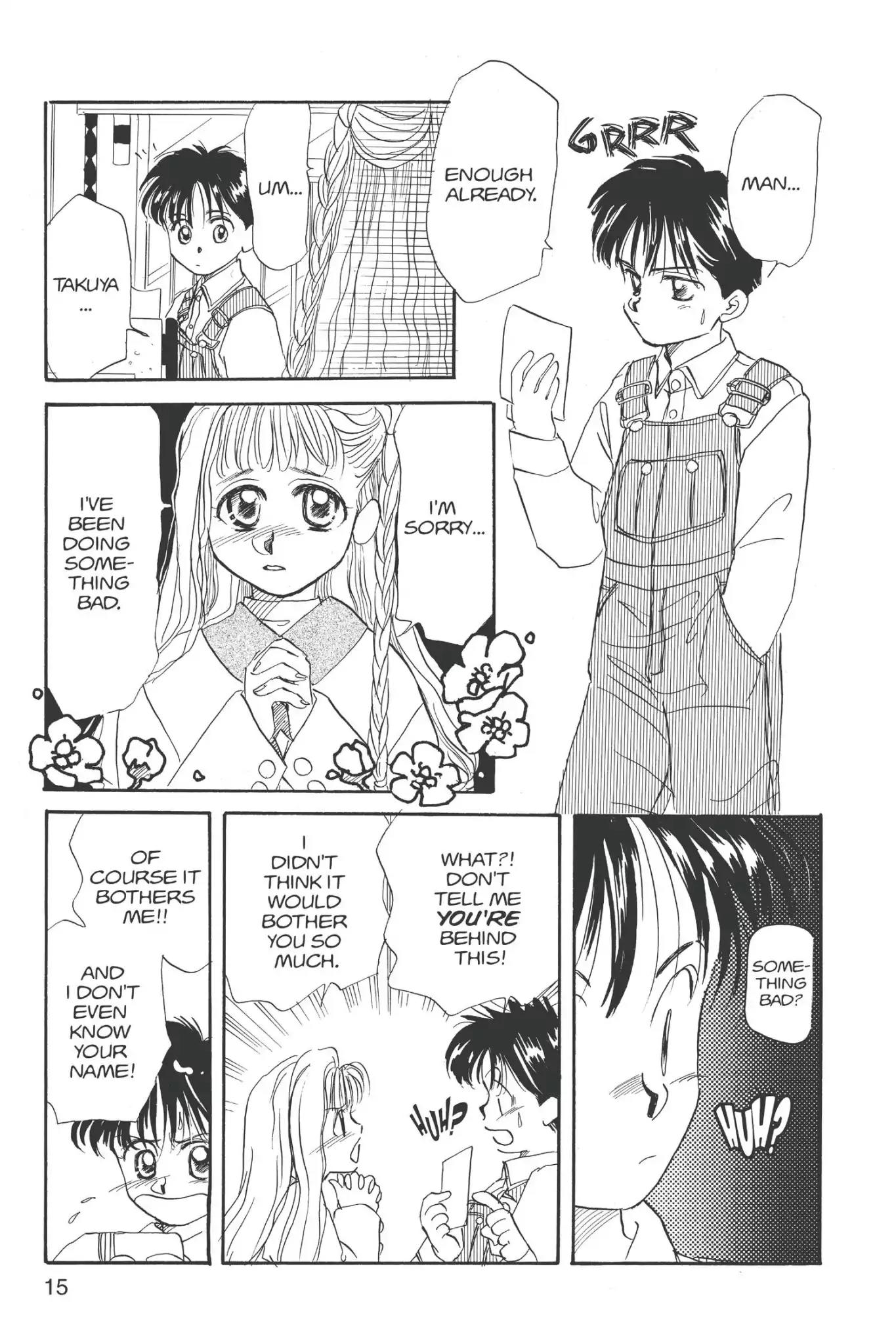 Aka-chan to Boku Chapter 6 page 17 - Chapter 6