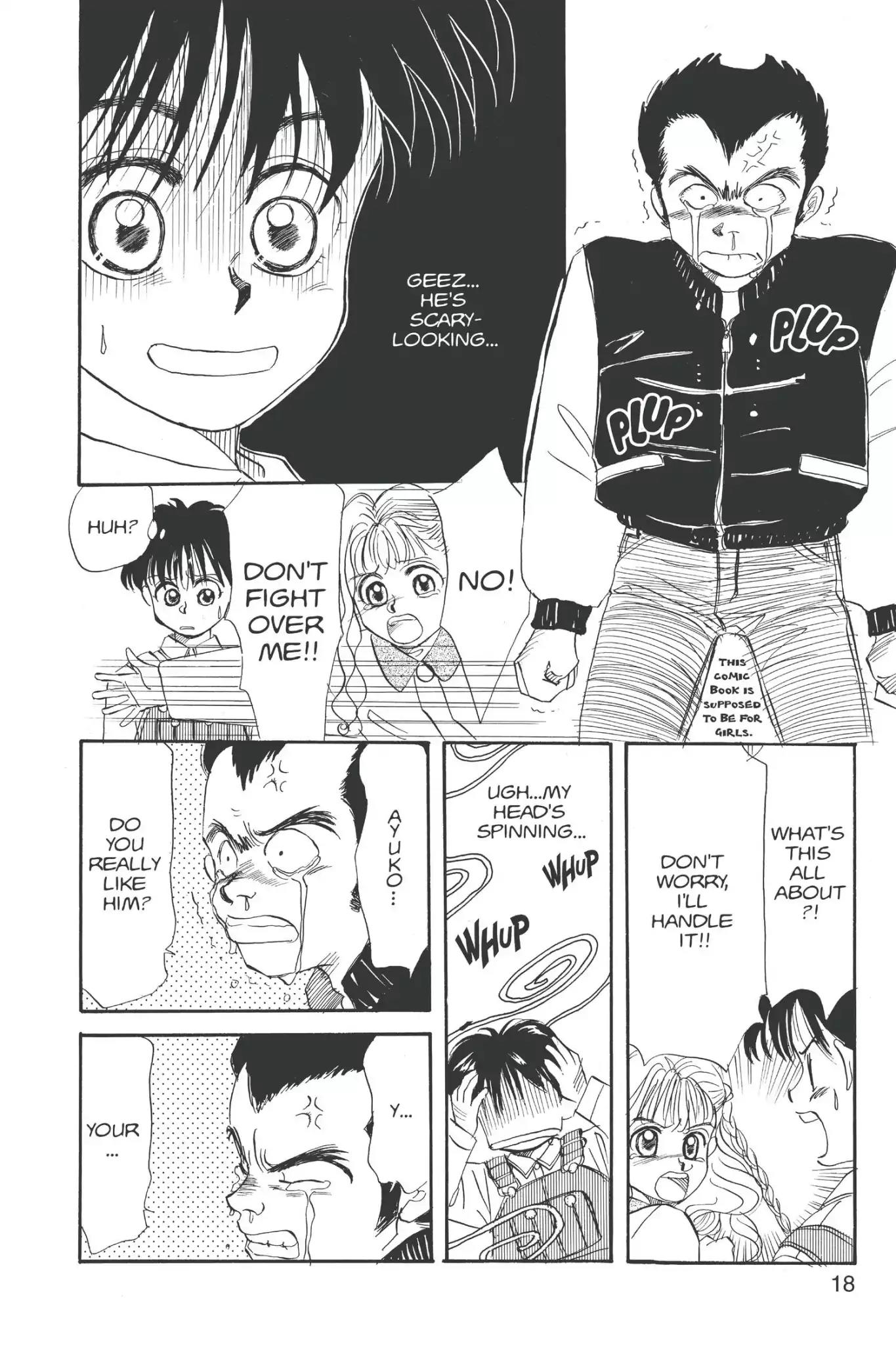 Aka-chan to Boku Chapter 6 page 20 - Chapter 6