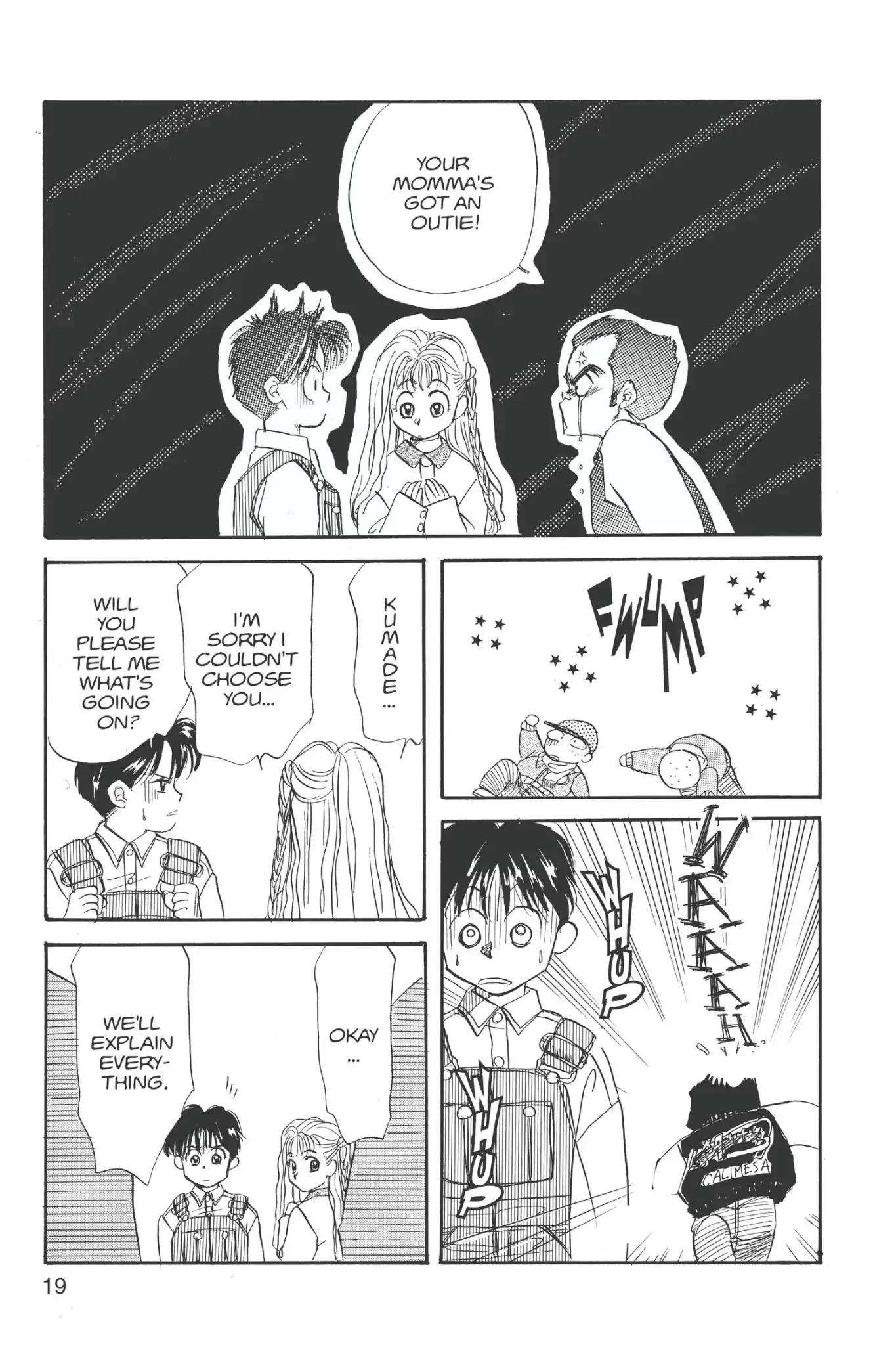 Aka-chan to Boku Chapter 6 page 21 - Chapter 6