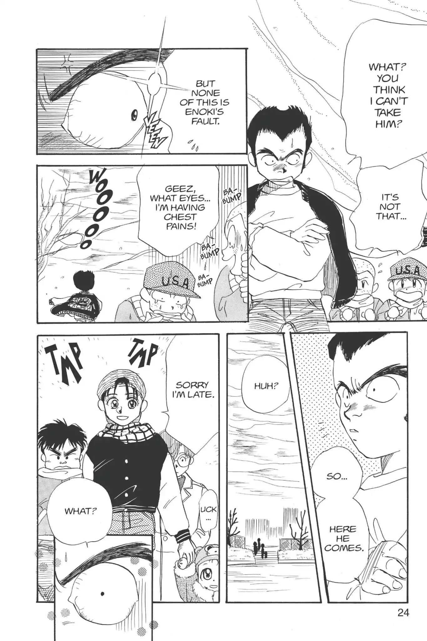 Aka-chan to Boku Chapter 6 page 26 - Chapter 6