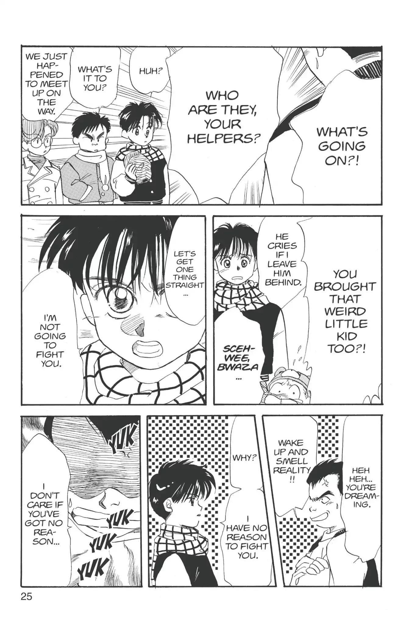 Aka-chan to Boku Chapter 6 page 27 - Chapter 6
