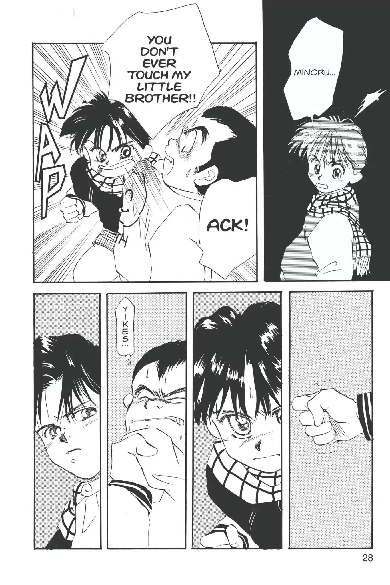 Aka-chan to Boku Chapter 6 page 30 - Chapter 6