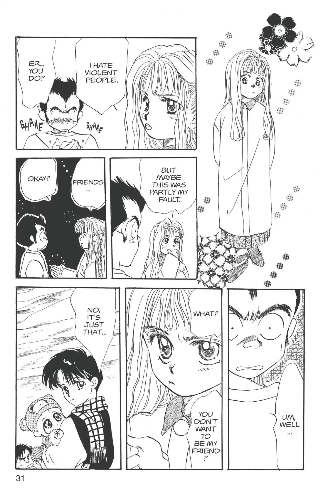 Aka-chan to Boku Chapter 6 page 33 - Chapter 6