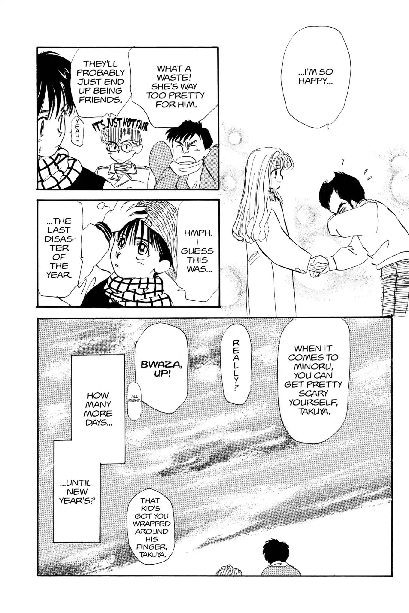 Aka-chan to Boku Chapter 6 page 34 - Chapter 6