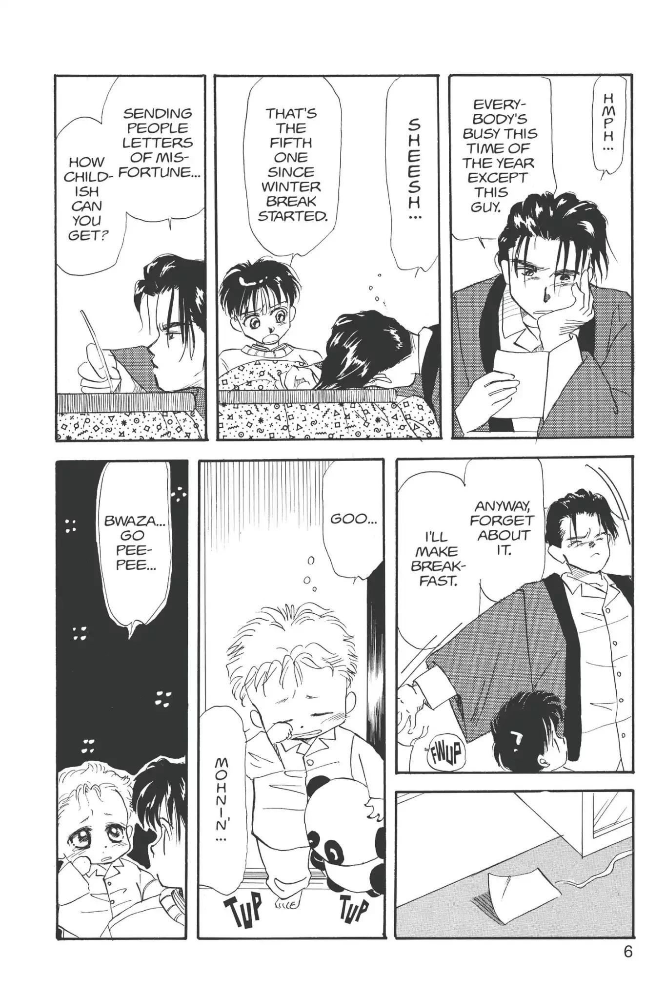 Aka-chan to Boku Chapter 6 page 8 - Chapter 6