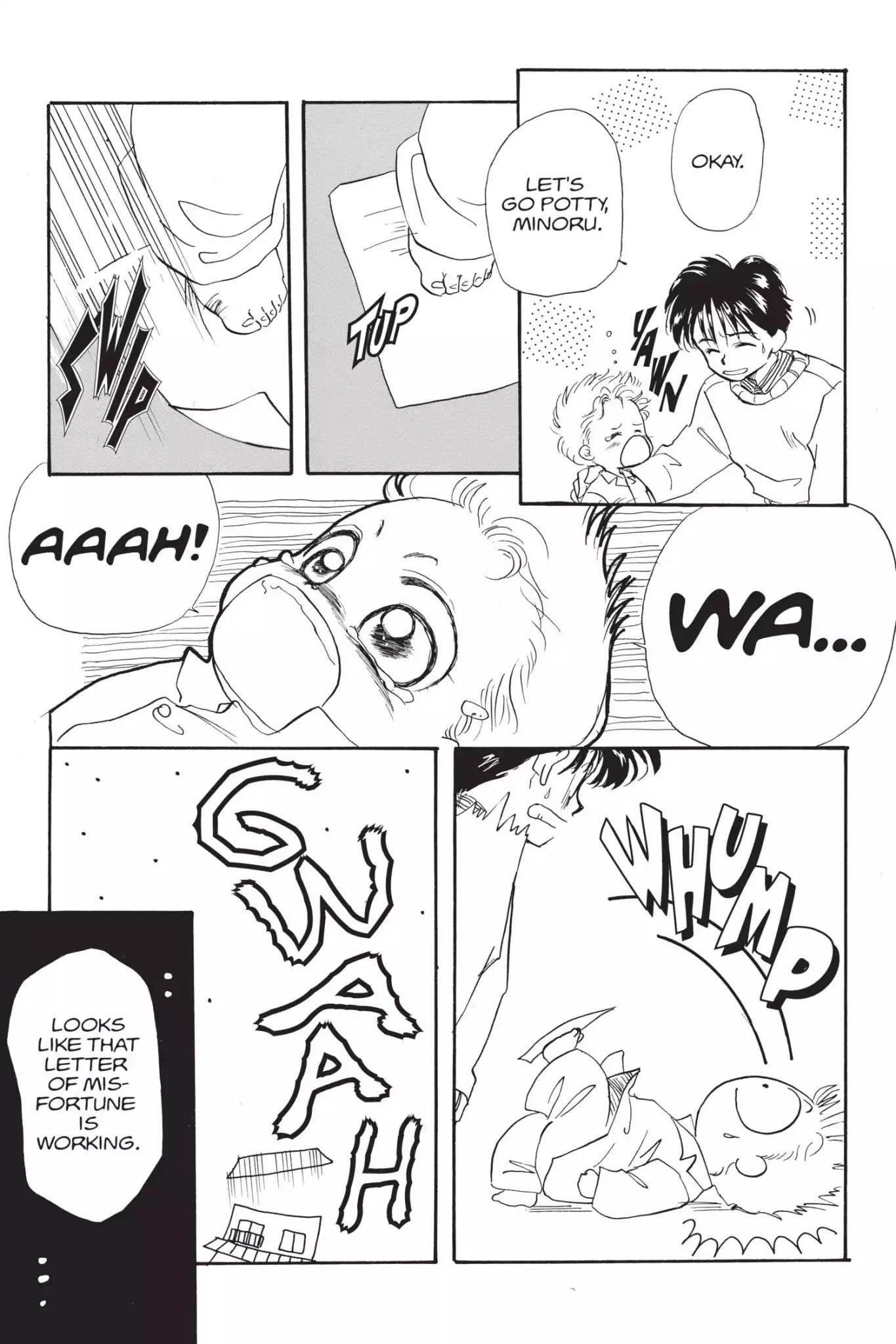 Aka-chan to Boku Chapter 6 page 9 - Chapter 6