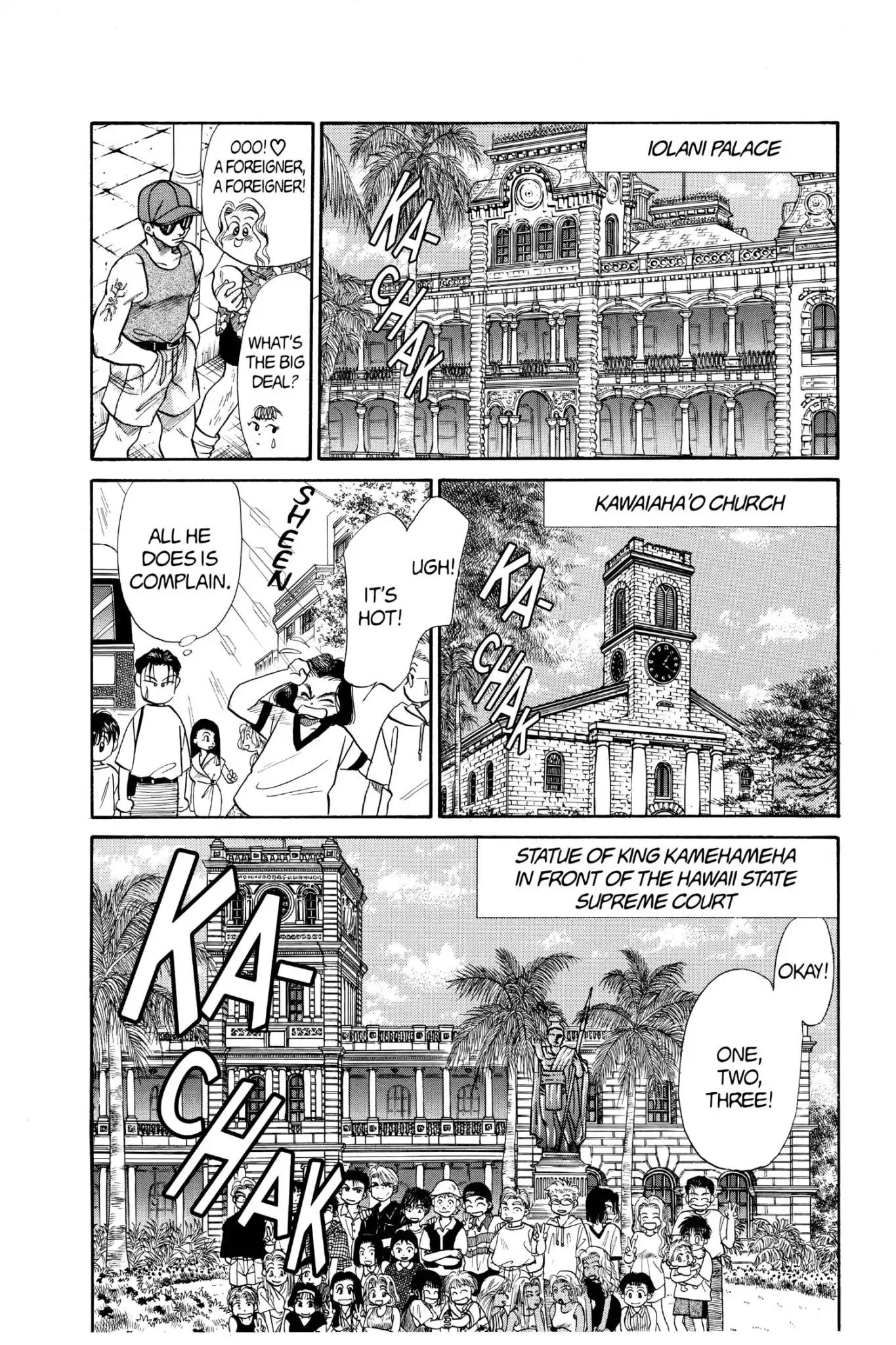 Aka-chan to Boku Chapter 60 page 10 - Chapter 60