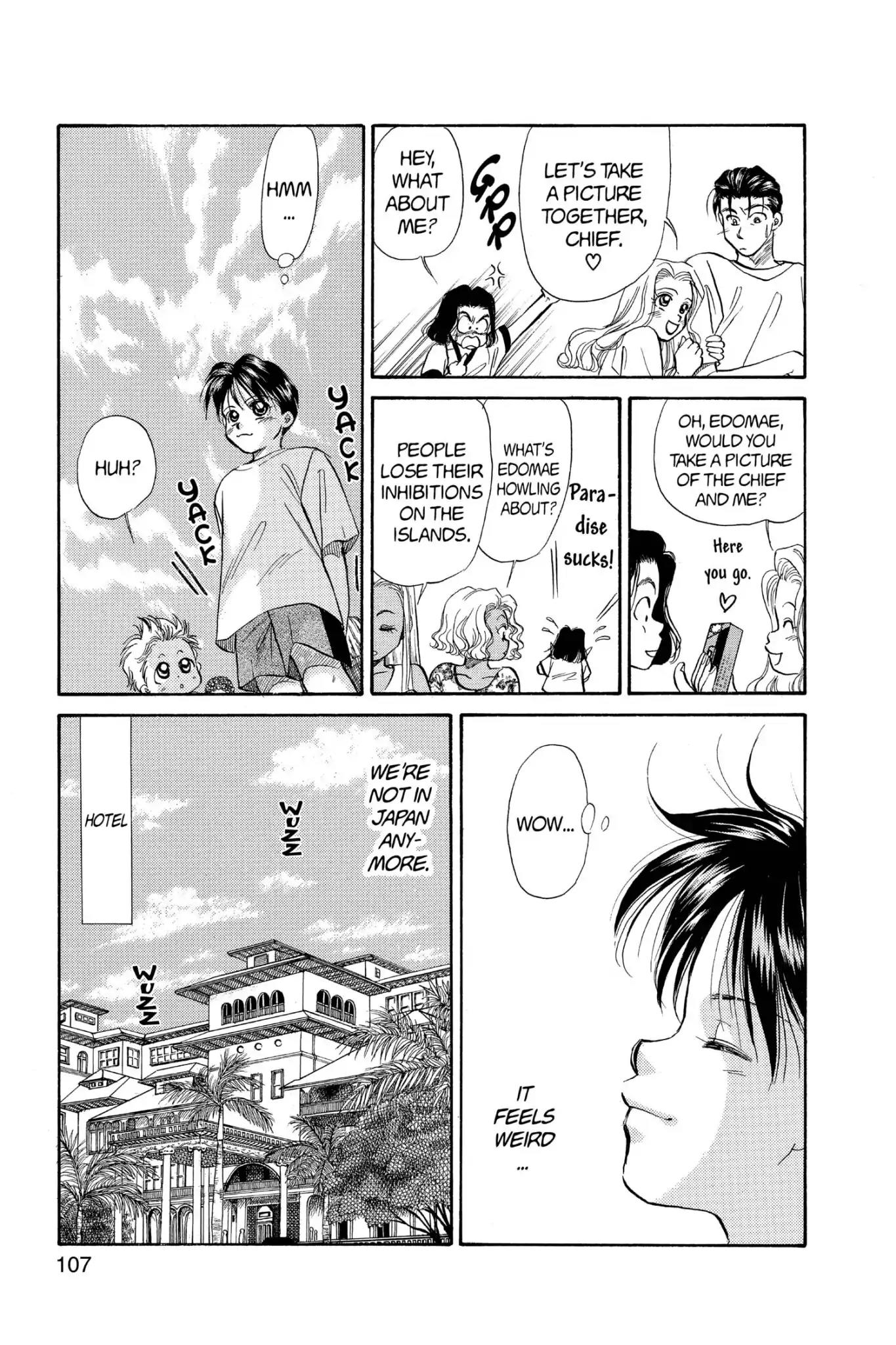 Aka-chan to Boku Chapter 60 page 11 - Chapter 60