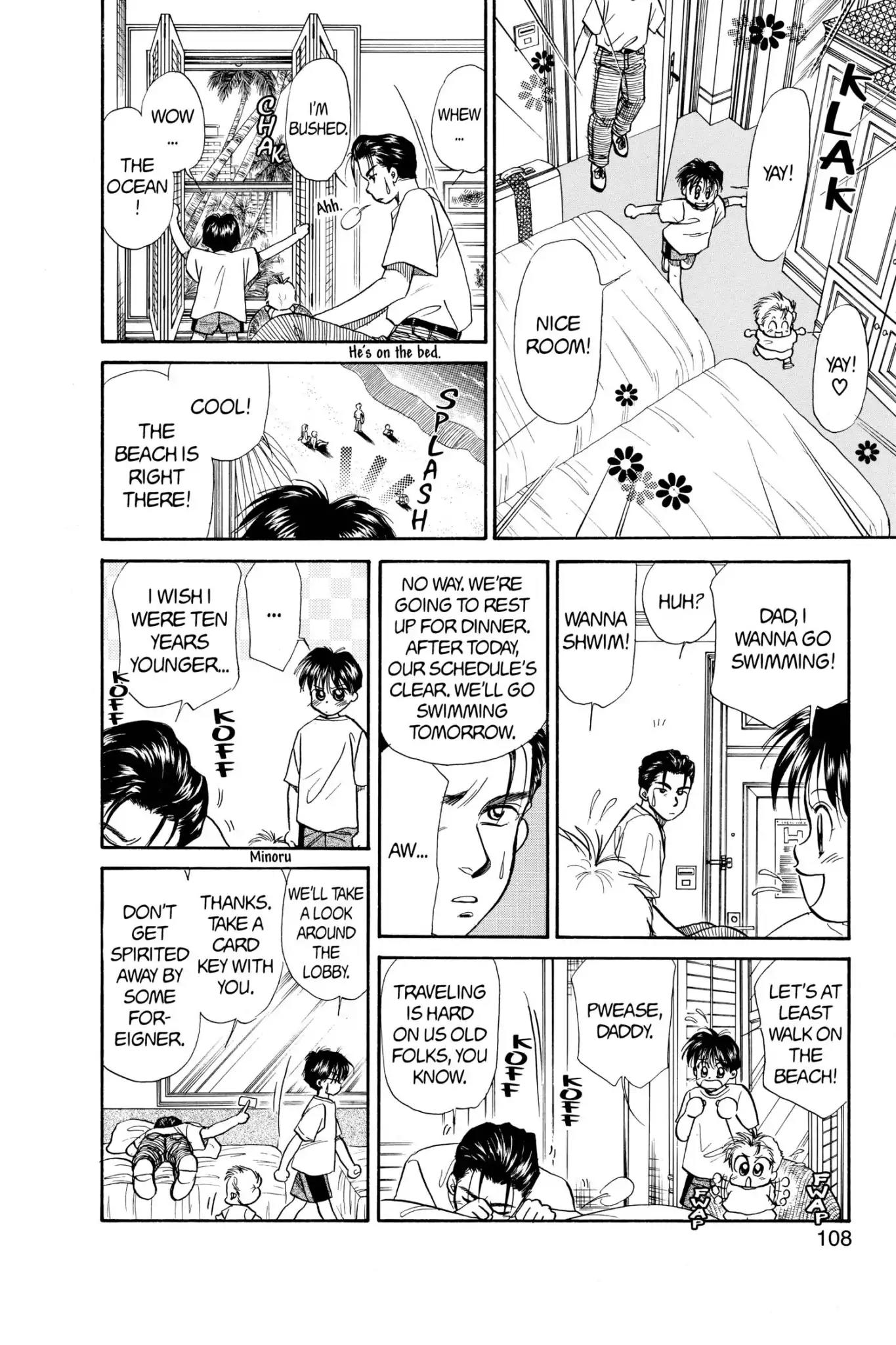 Aka-chan to Boku Chapter 60 page 12 - Chapter 60