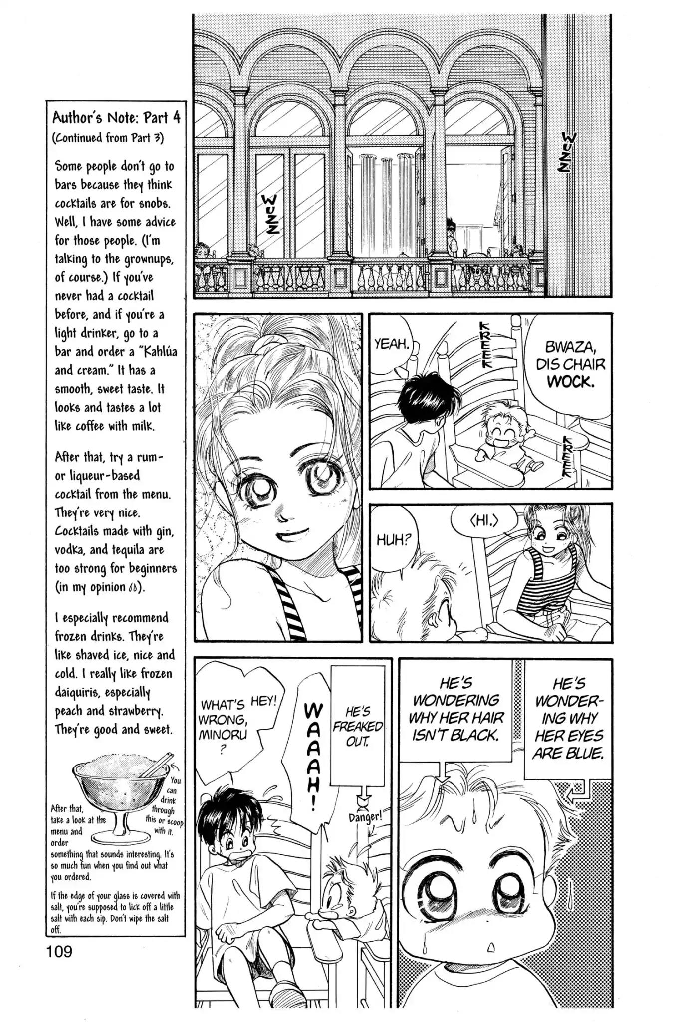 Aka-chan to Boku Chapter 60 page 13 - Chapter 60