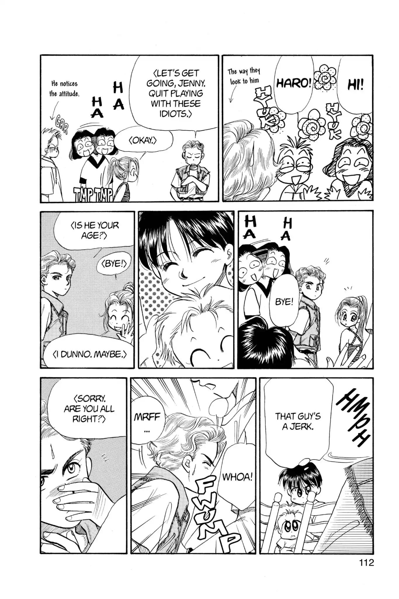 Aka-chan to Boku Chapter 60 page 16 - Chapter 60