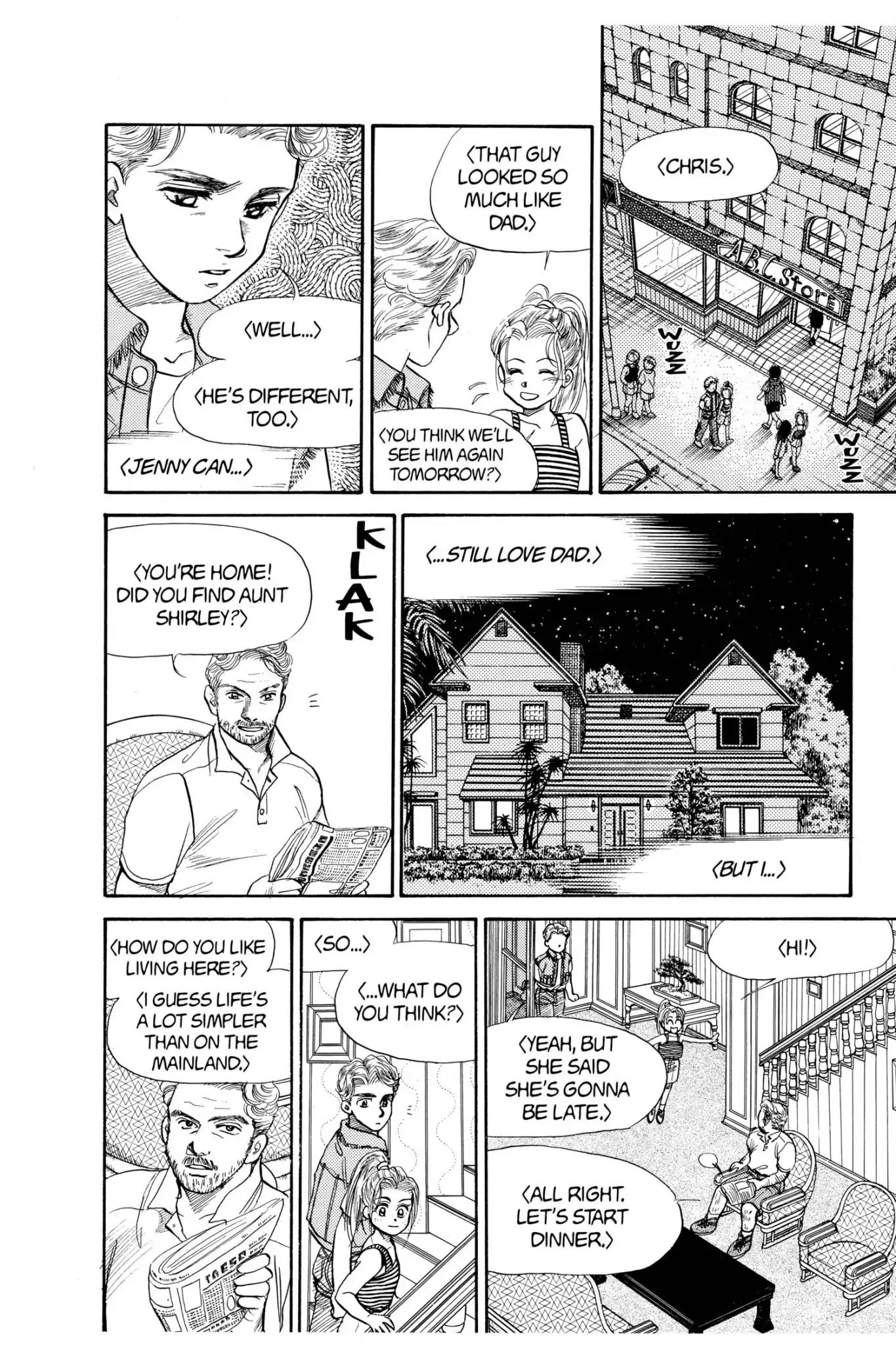 Aka-chan to Boku Chapter 60 page 20 - Chapter 60