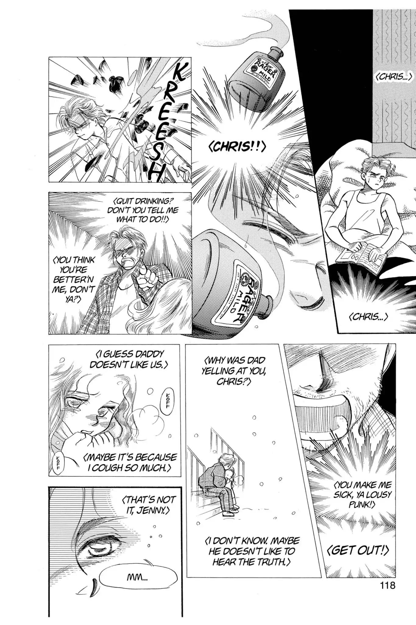 Aka-chan to Boku Chapter 60 page 22 - Chapter 60