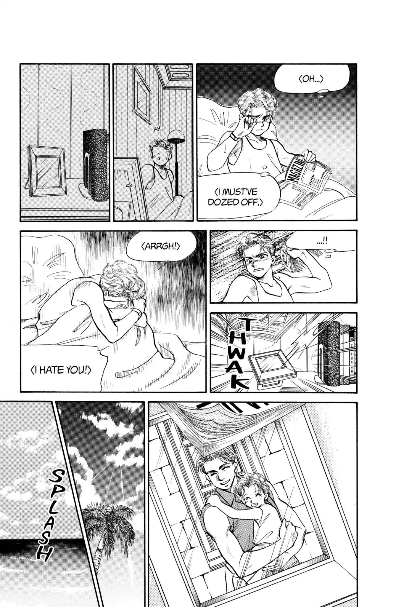 Aka-chan to Boku Chapter 60 page 23 - Chapter 60
