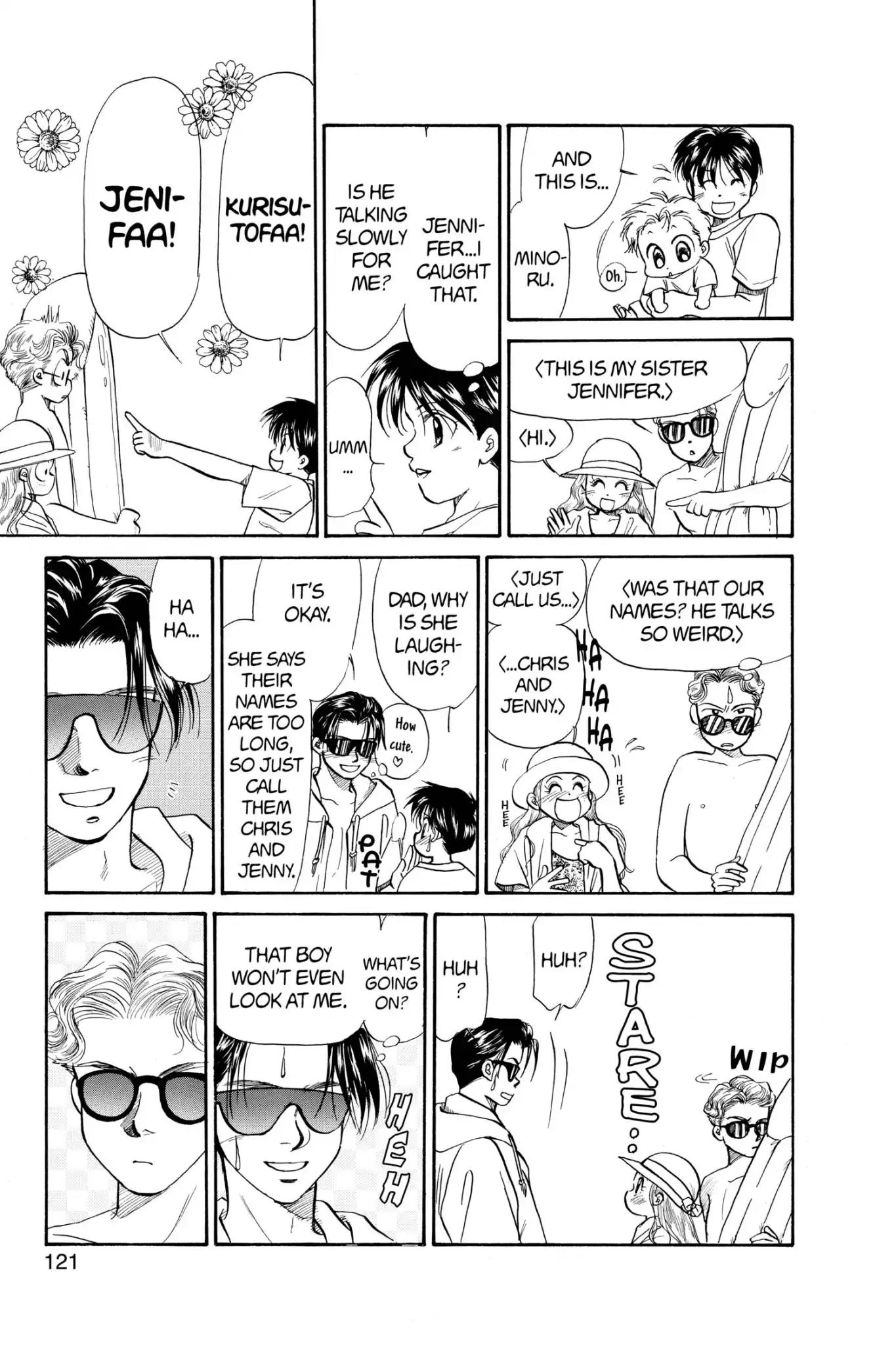 Aka-chan to Boku Chapter 60 page 25 - Chapter 60