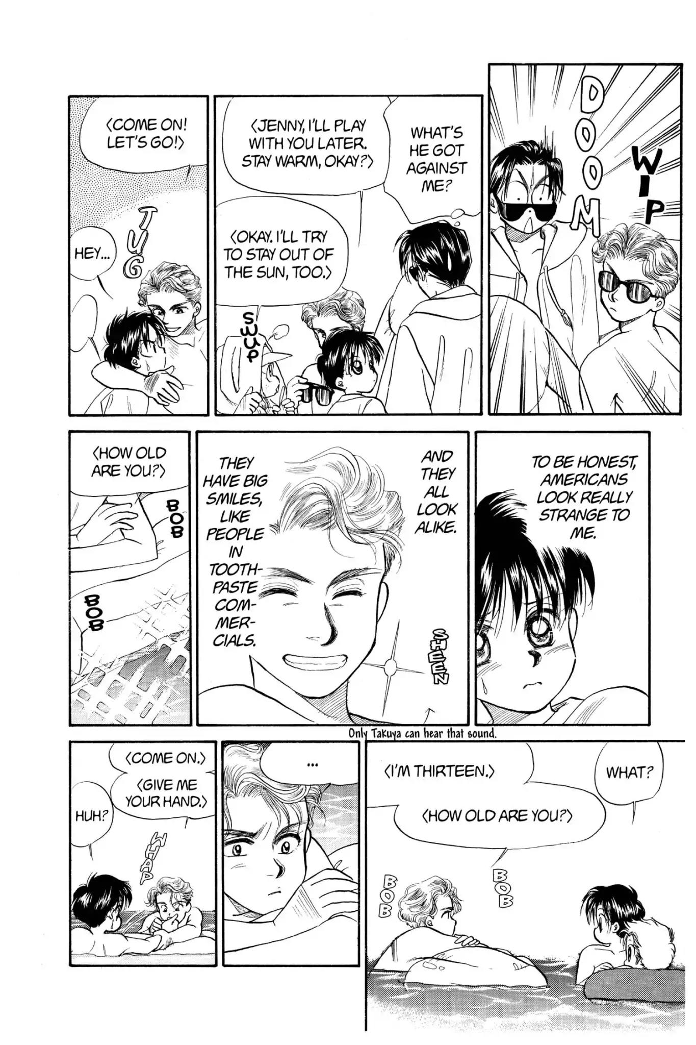 Aka-chan to Boku Chapter 60 page 26 - Chapter 60