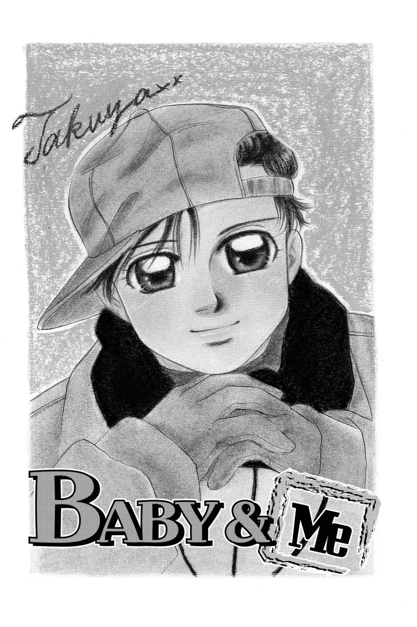 Aka-chan to Boku Chapter 60 page 3 - Chapter 60