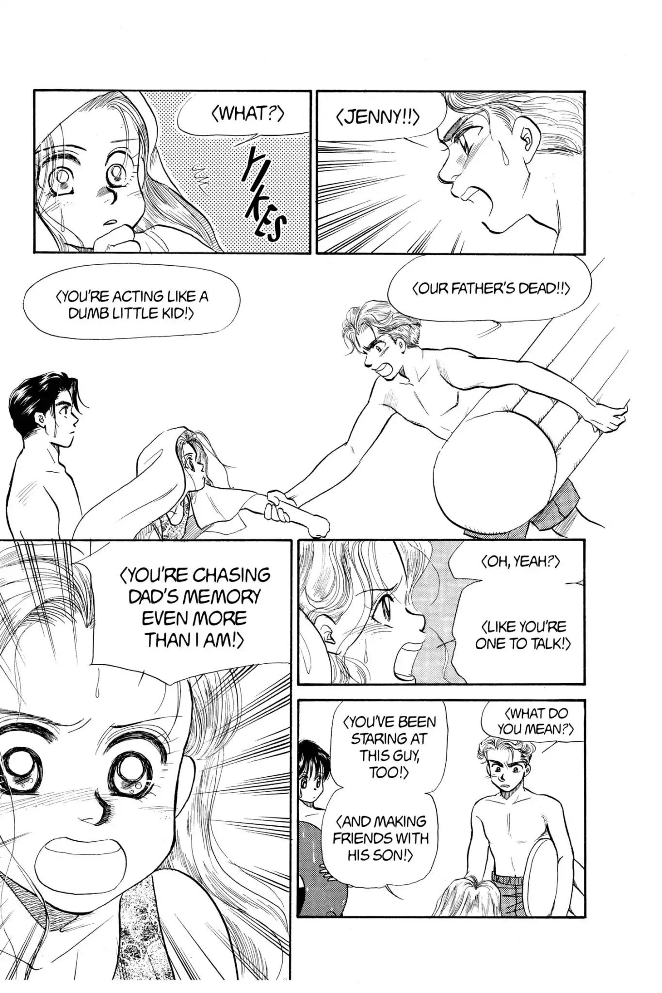 Aka-chan to Boku Chapter 60 page 31 - Chapter 60