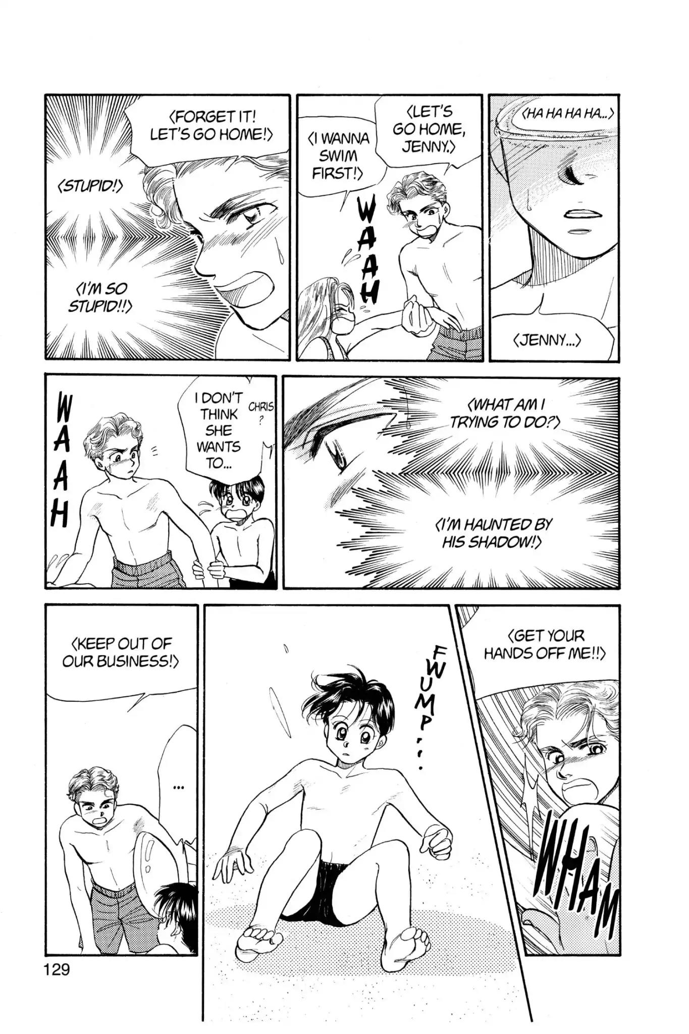 Aka-chan to Boku Chapter 60 page 33 - Chapter 60