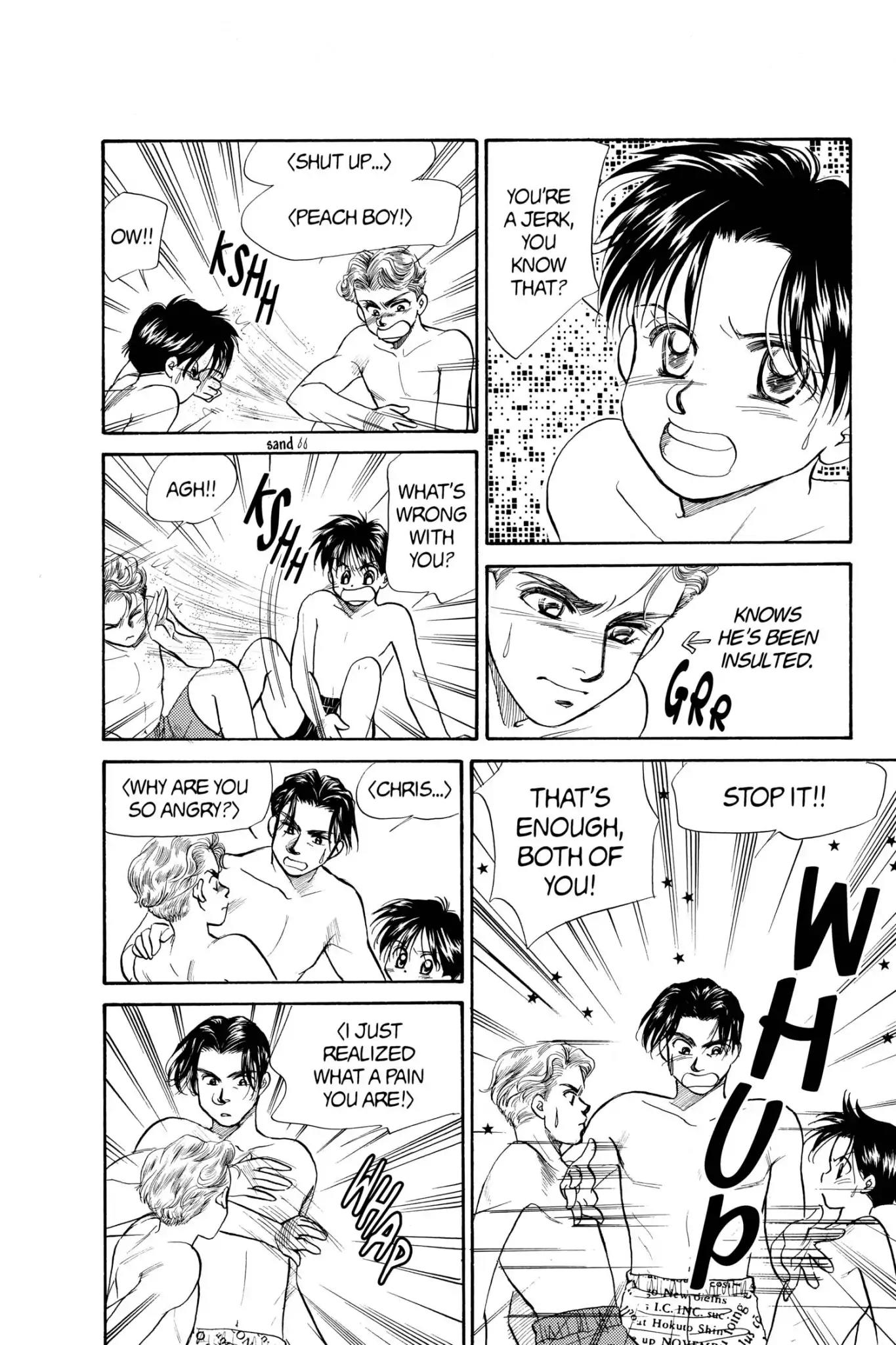 Aka-chan to Boku Chapter 60 page 34 - Chapter 60