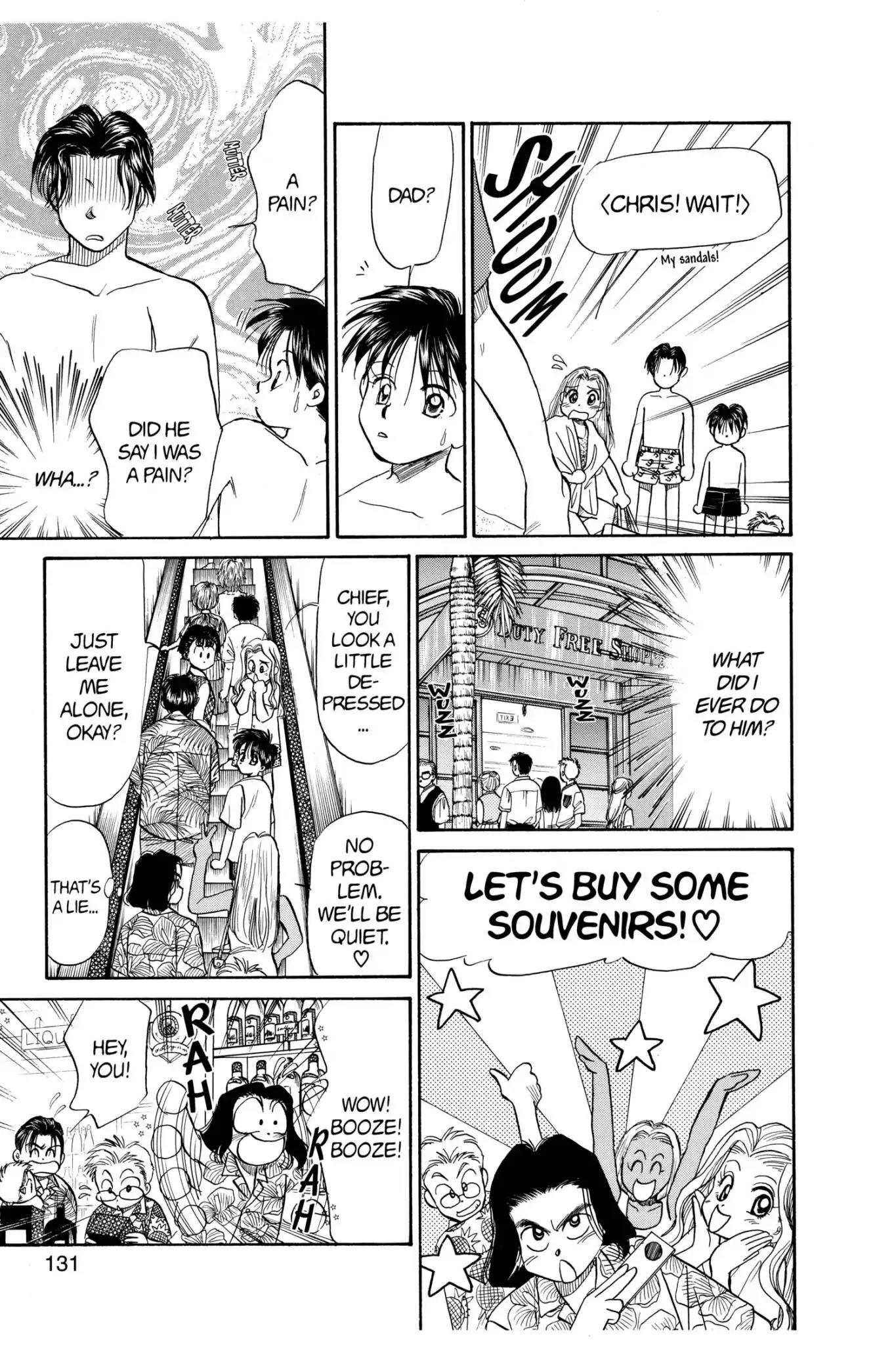Aka-chan to Boku Chapter 60 page 35 - Chapter 60