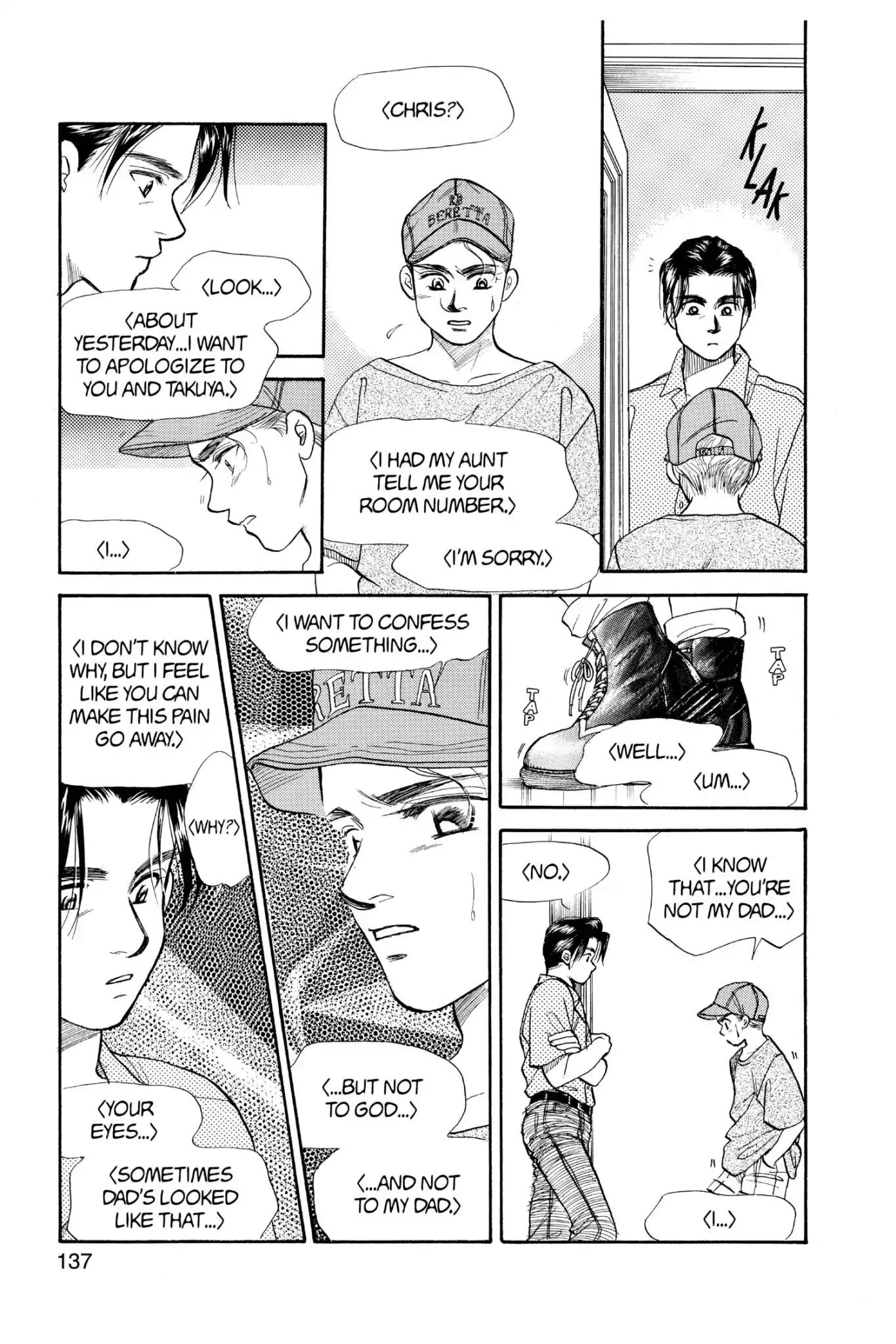 Aka-chan to Boku Chapter 60 page 41 - Chapter 60
