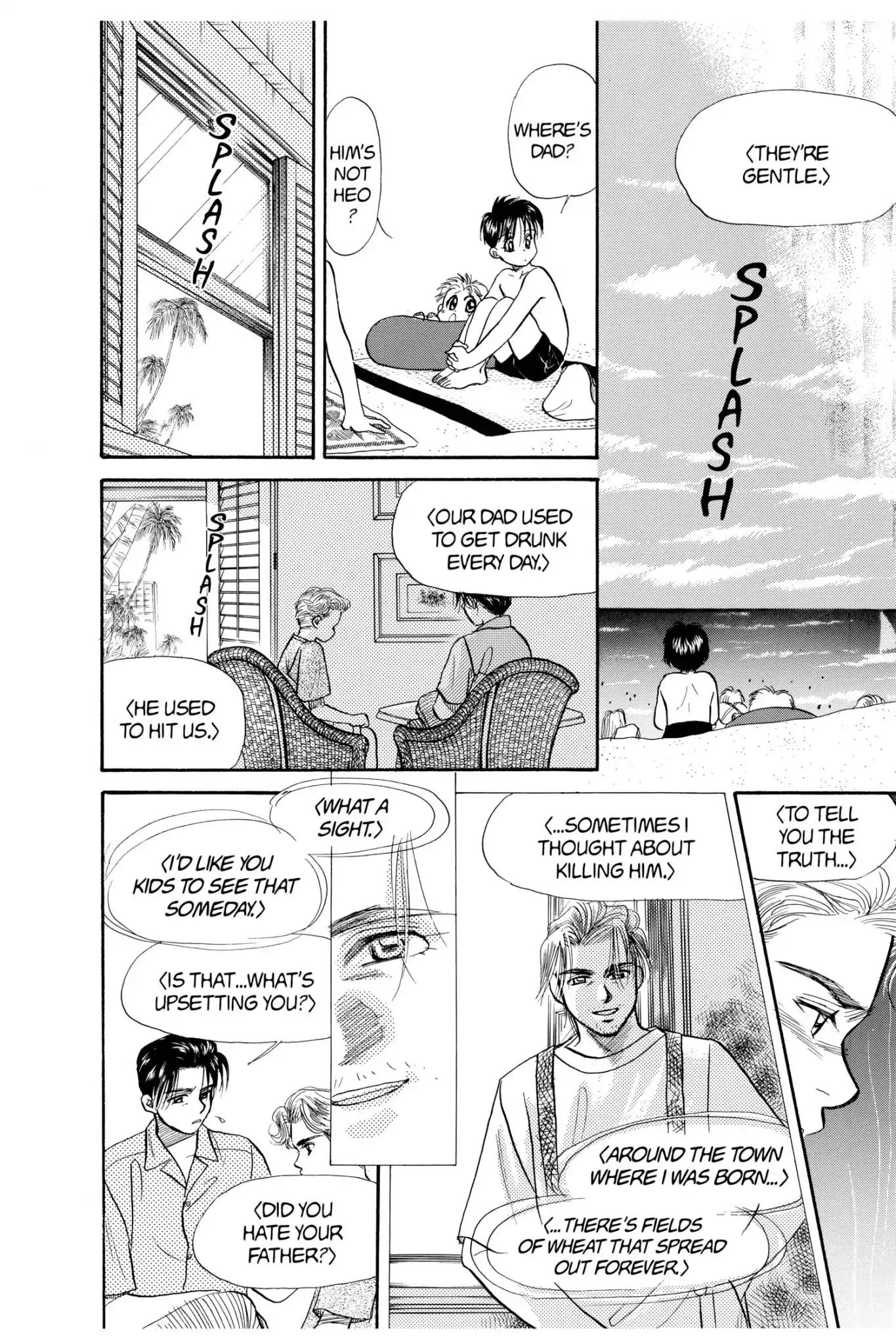 Aka-chan to Boku Chapter 60 page 42 - Chapter 60