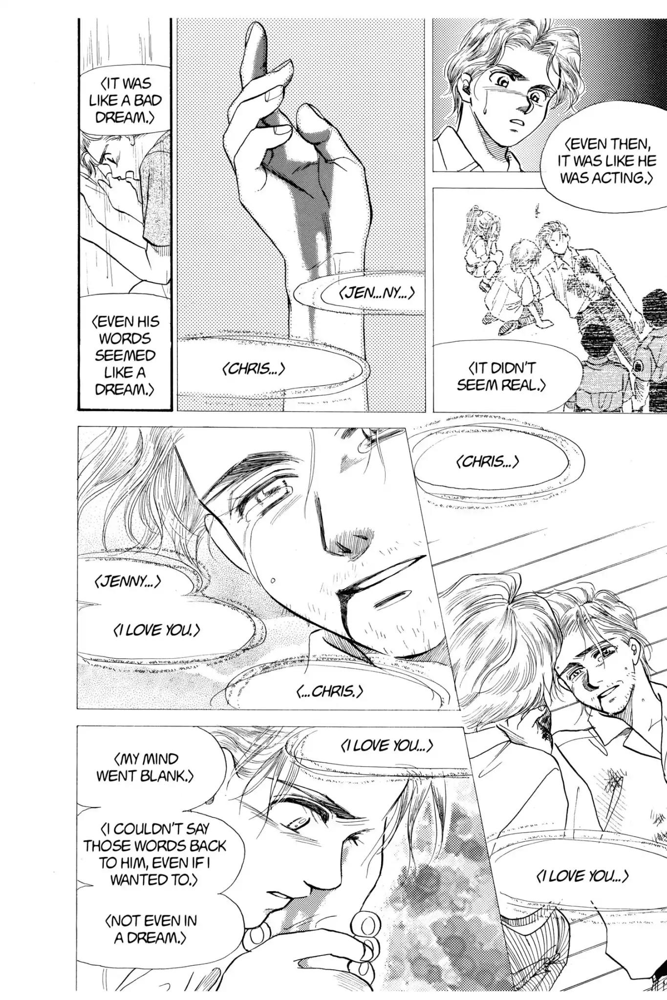 Aka-chan to Boku Chapter 60 page 46 - Chapter 60