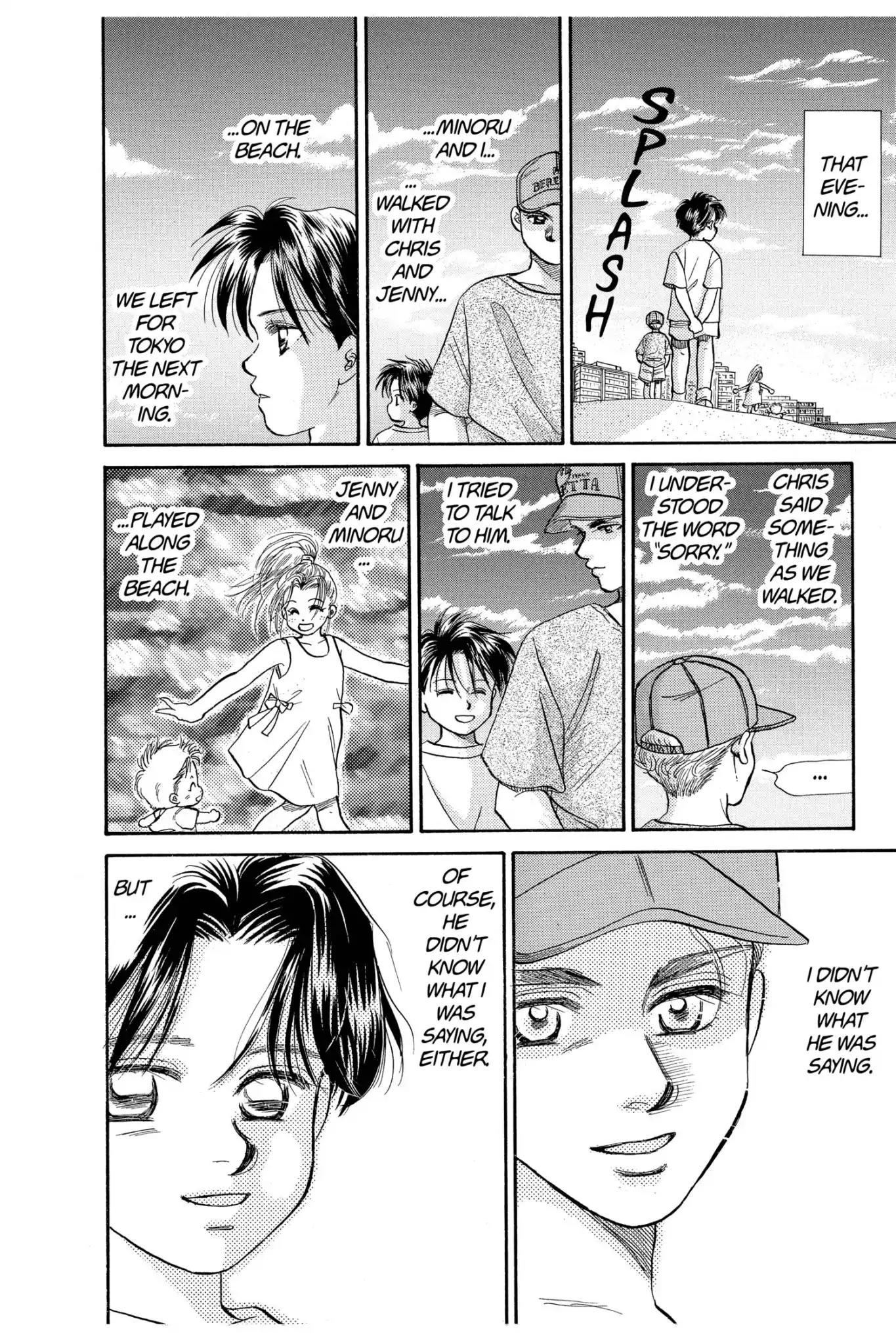 Aka-chan to Boku Chapter 60 page 48 - Chapter 60