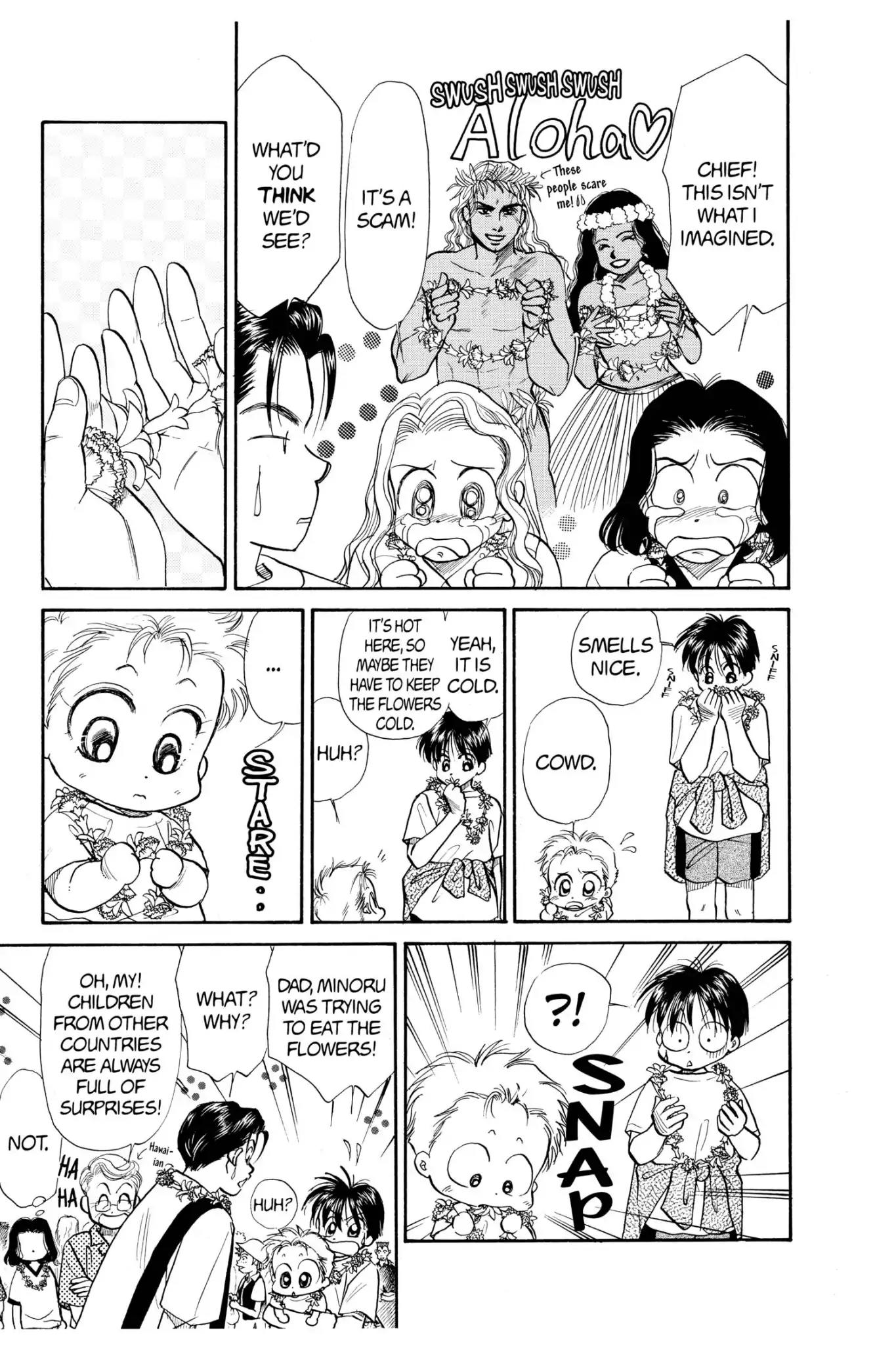 Aka-chan to Boku Chapter 60 page 5 - Chapter 60