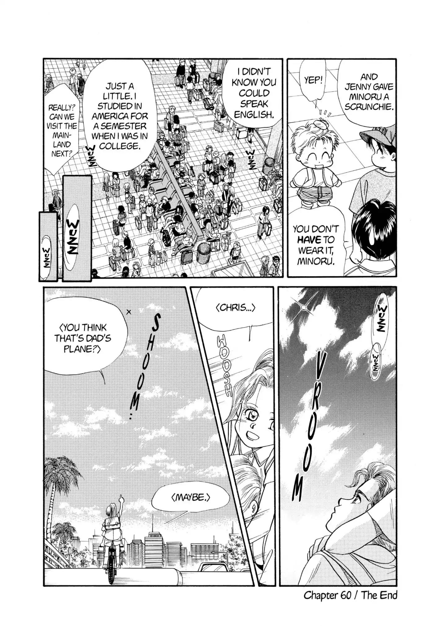 Aka-chan to Boku Chapter 60 page 50 - Chapter 60