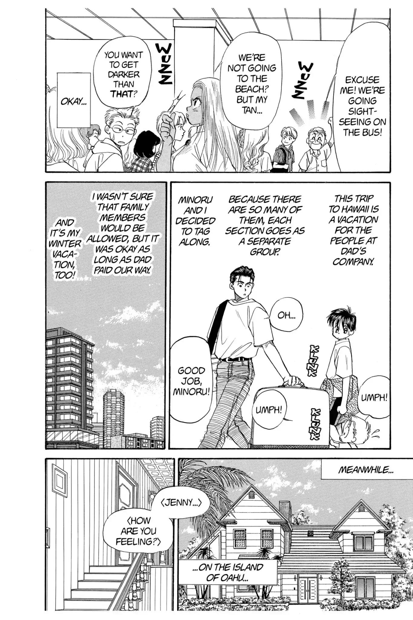 Aka-chan to Boku Chapter 60 page 6 - Chapter 60
