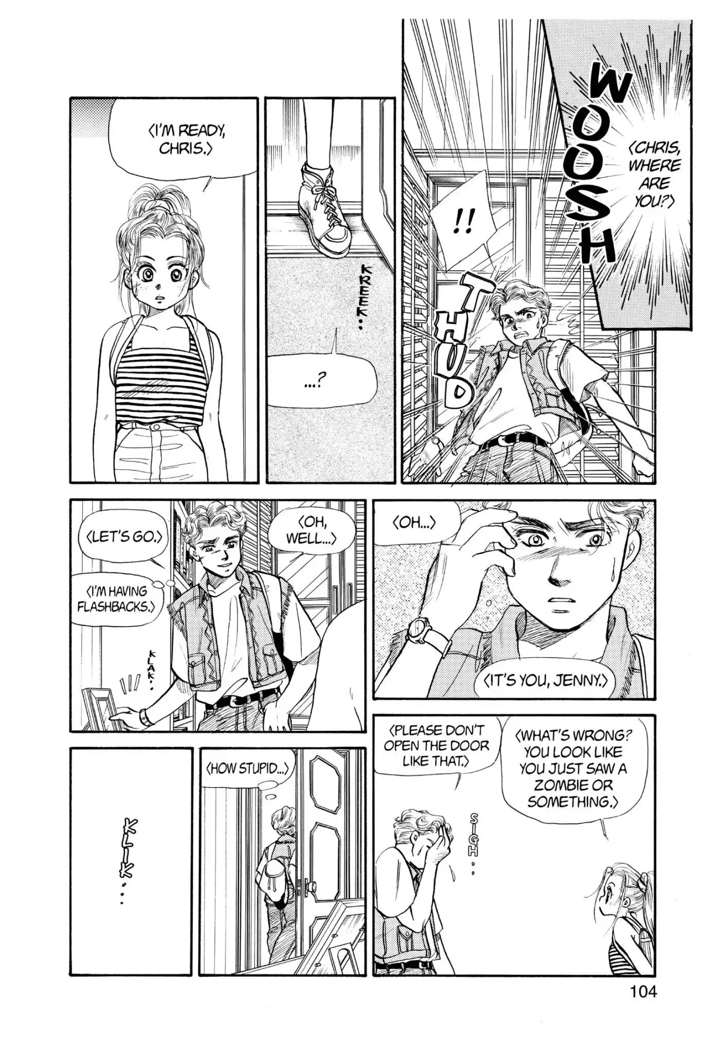 Aka-chan to Boku Chapter 60 page 8 - Chapter 60