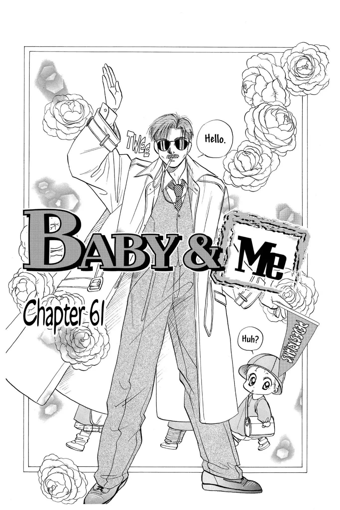 Aka-chan to Boku Chapter 61 page 1 - Chapter 61