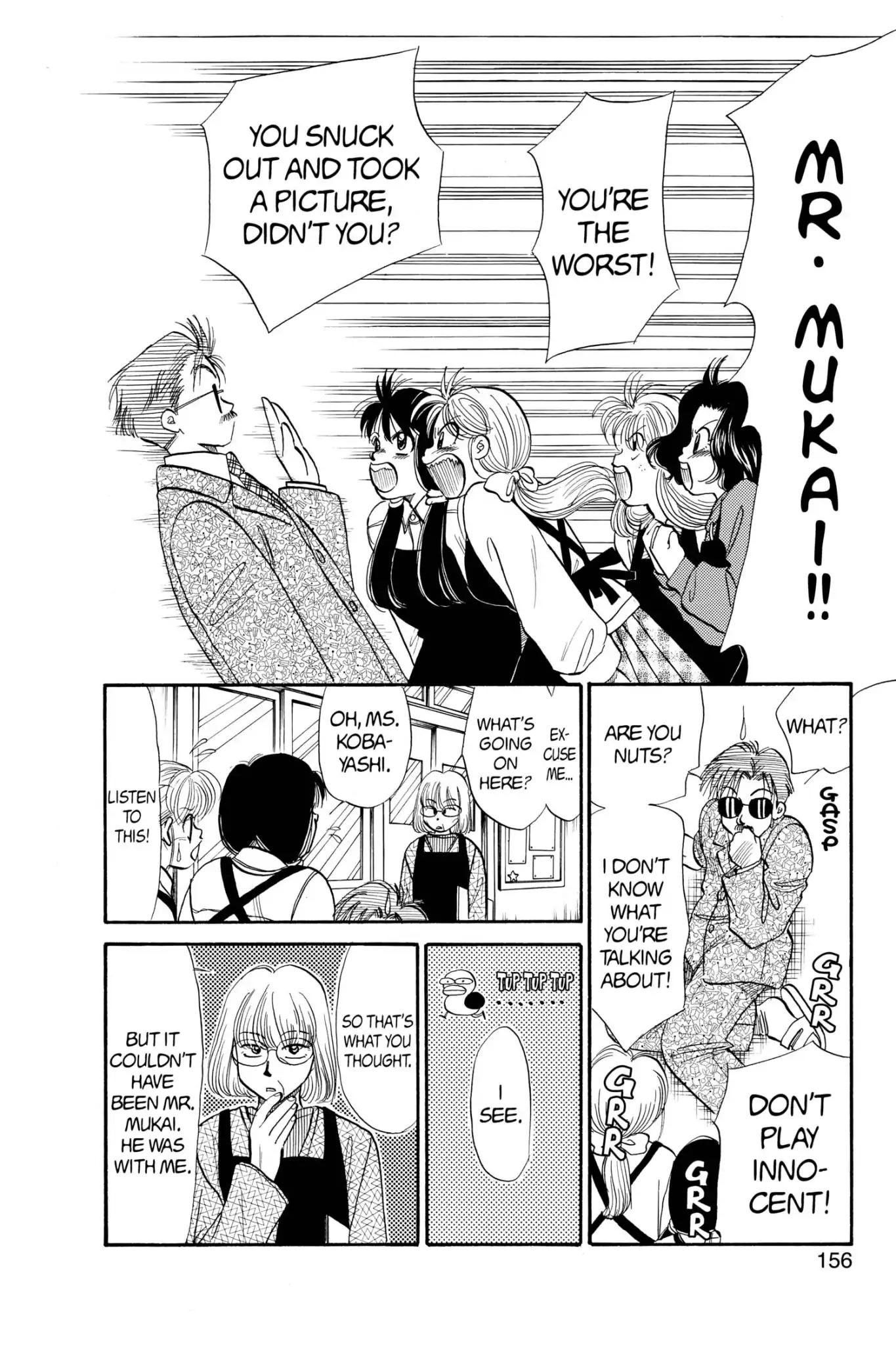 Aka-chan to Boku Chapter 61 page 10 - Chapter 61
