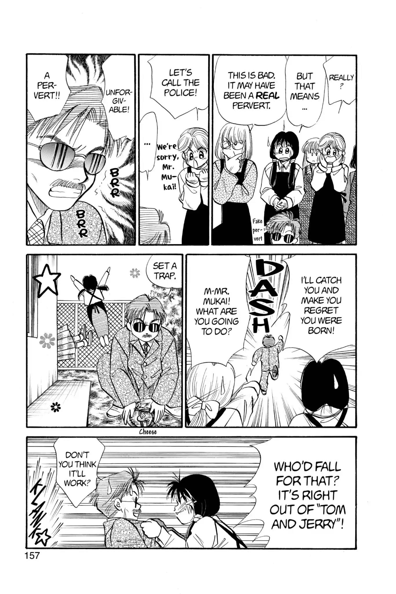 Aka-chan to Boku Chapter 61 page 11 - Chapter 61
