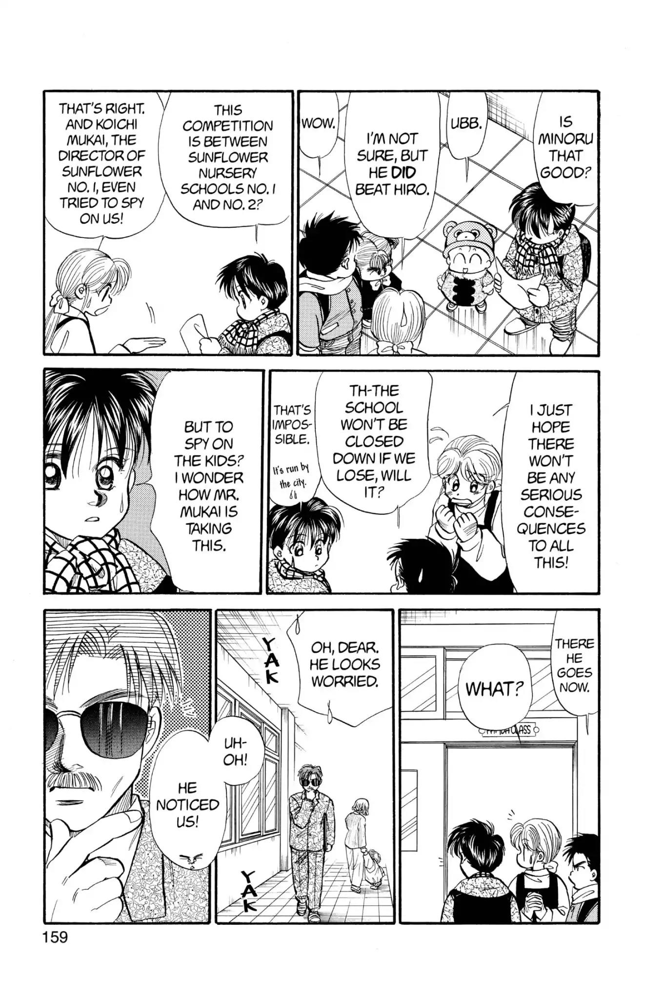 Aka-chan to Boku Chapter 61 page 13 - Chapter 61