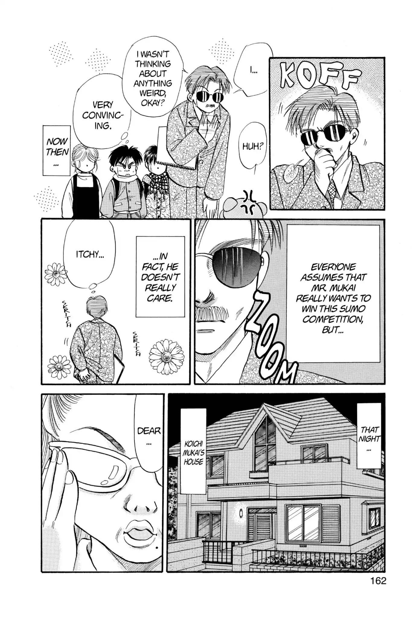 Aka-chan to Boku Chapter 61 page 16 - Chapter 61